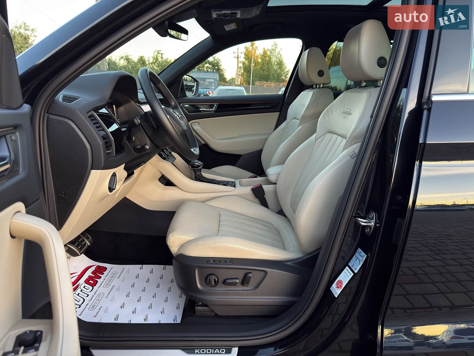 2021 Skoda Kodiaq - мініатюра 33