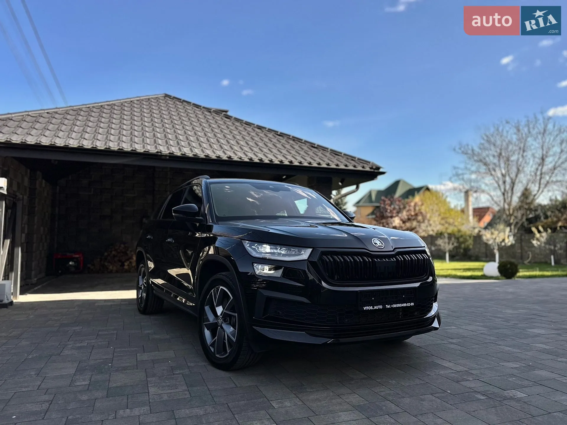 2022 Skoda Kodiaq - фото 1