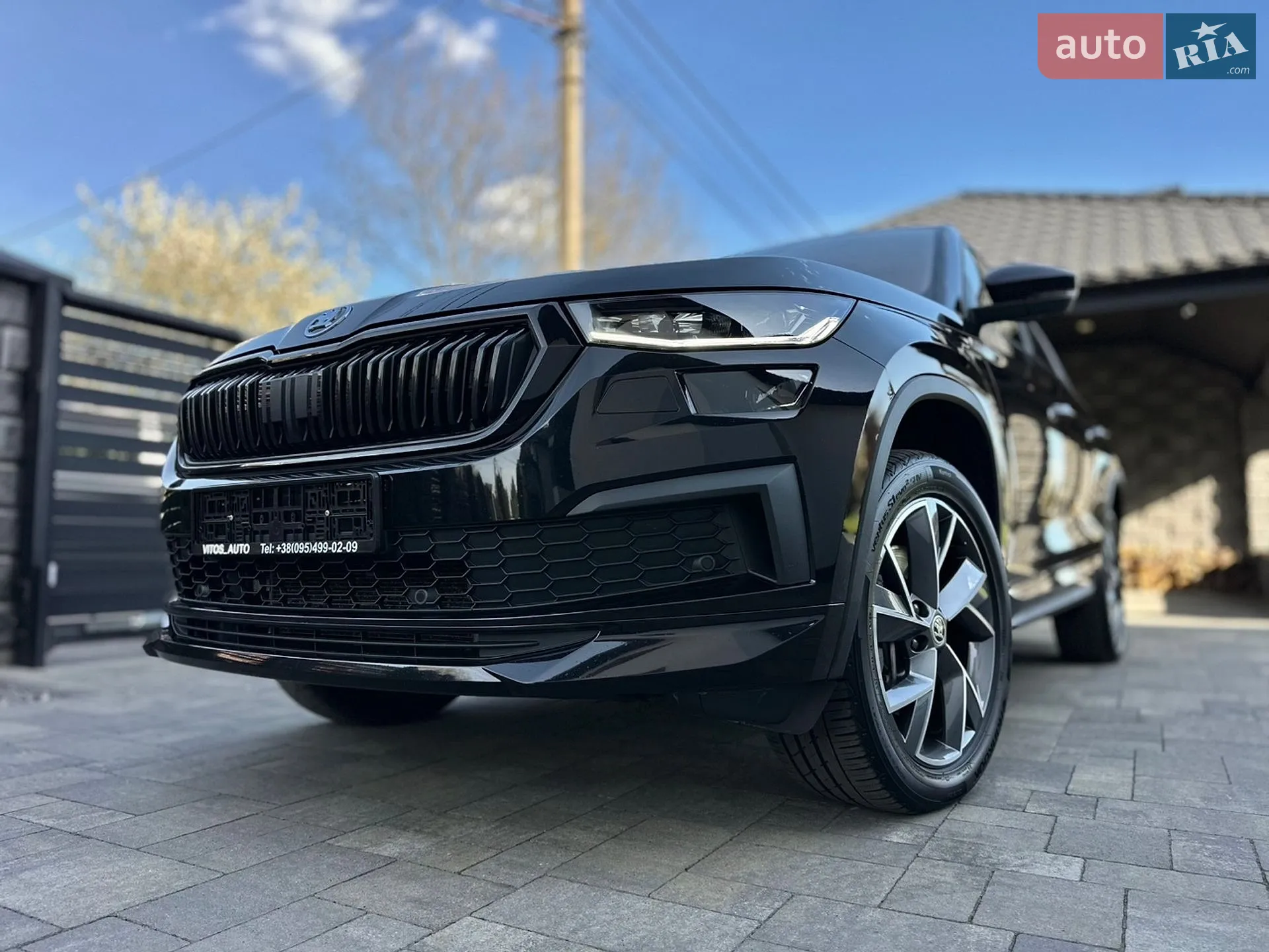 2022 Skoda Kodiaq - мініатюра 16