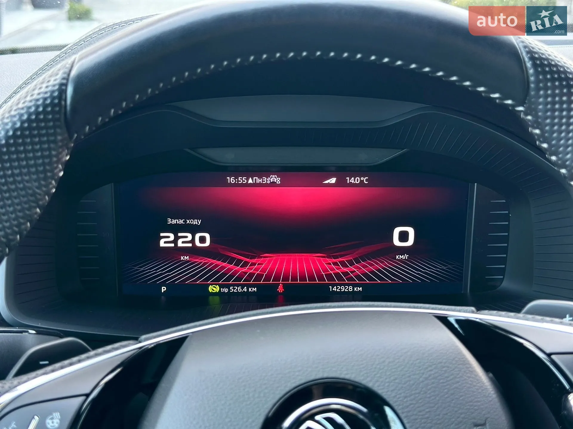 2022 Skoda Kodiaq - мініатюра 53