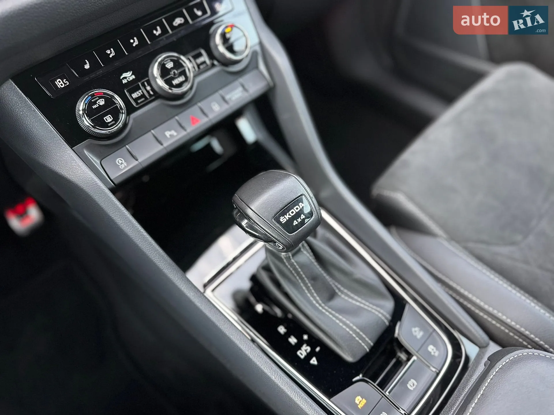 2022 Skoda Kodiaq - мініатюра 62