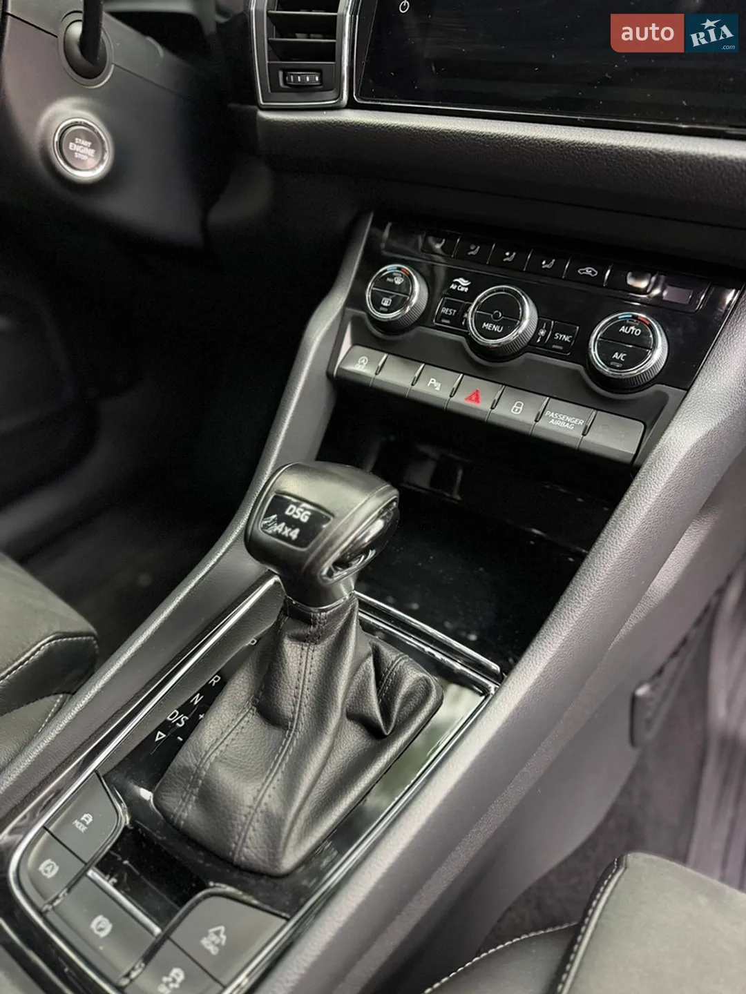 2019 Skoda Kodiaq - мініатюра 16