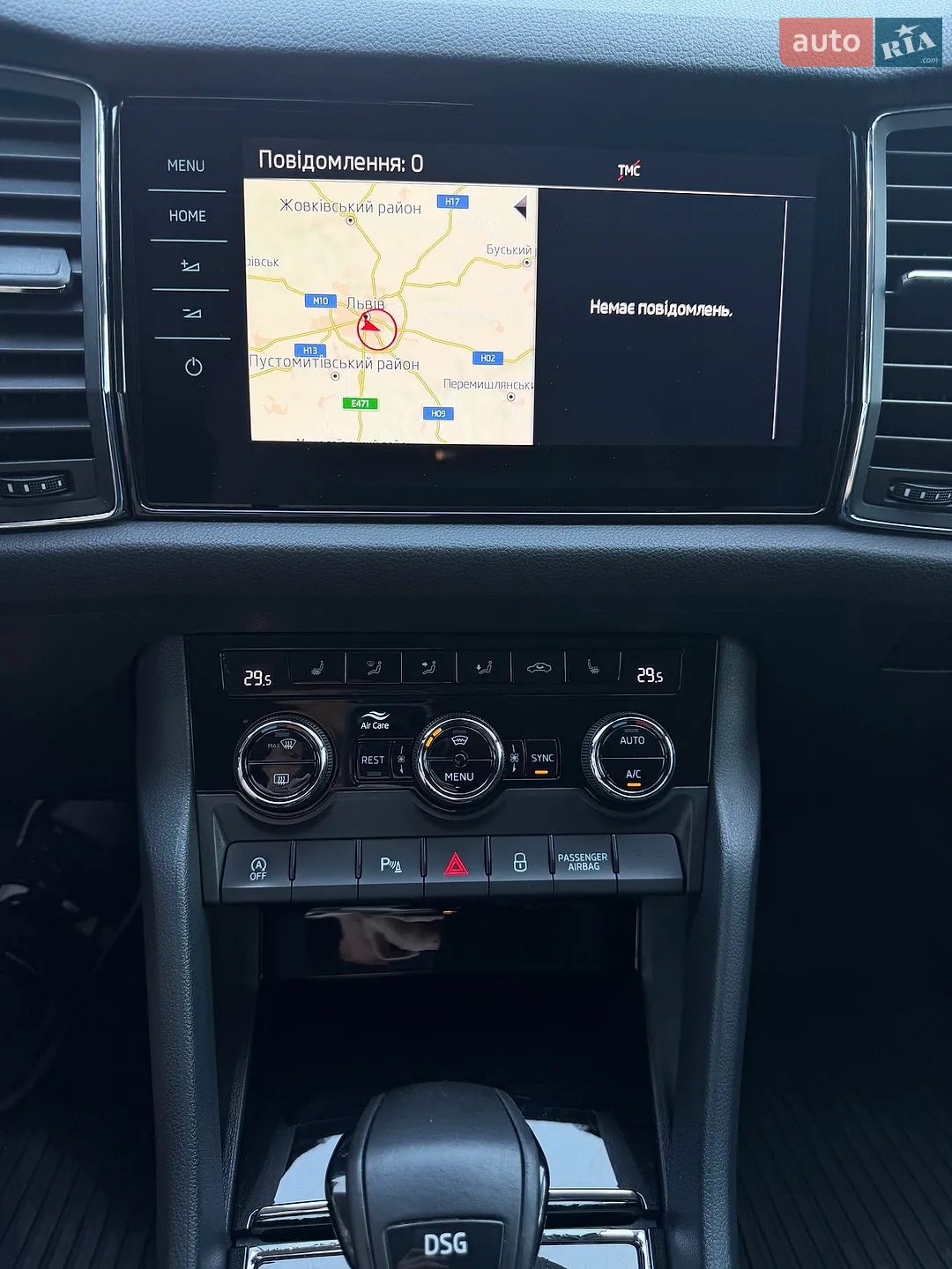 2018 Skoda Kodiaq - мініатюра 19
