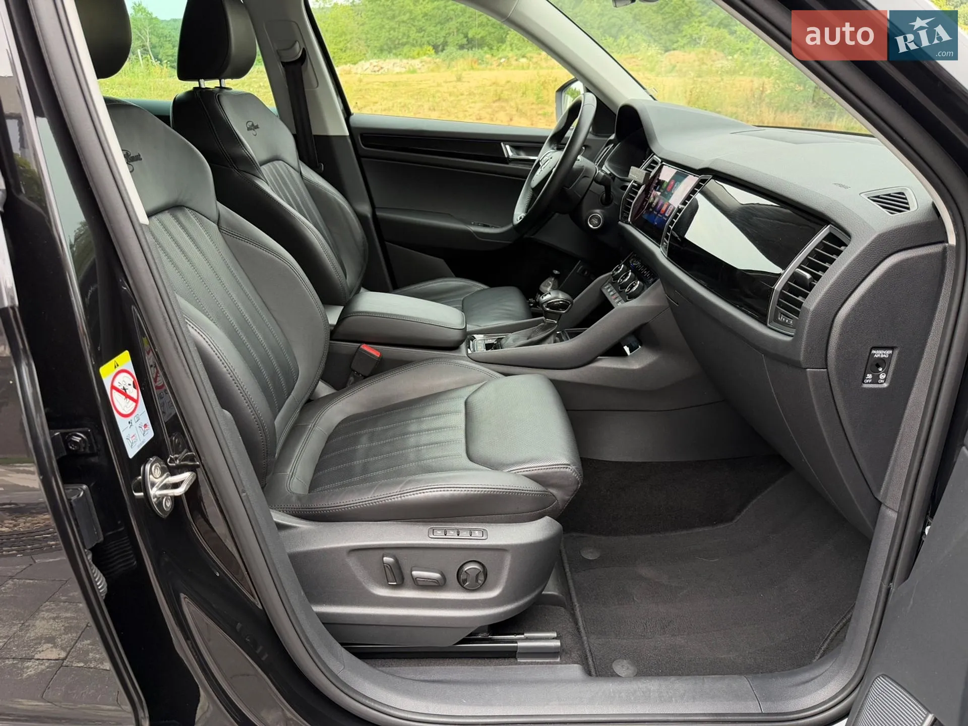 2021 Skoda Kodiaq - мініатюра 31