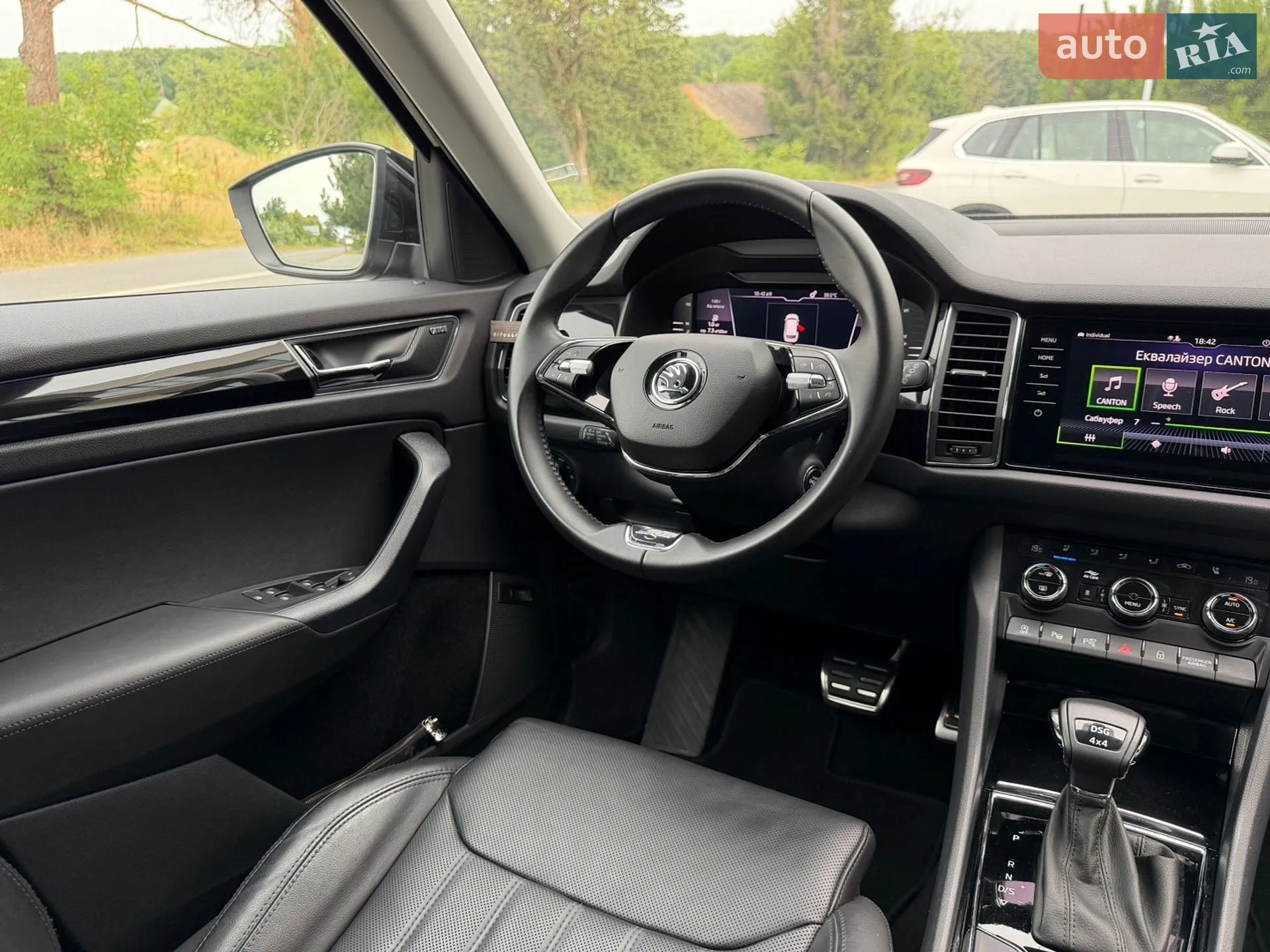 2021 Skoda Kodiaq - мініатюра 75