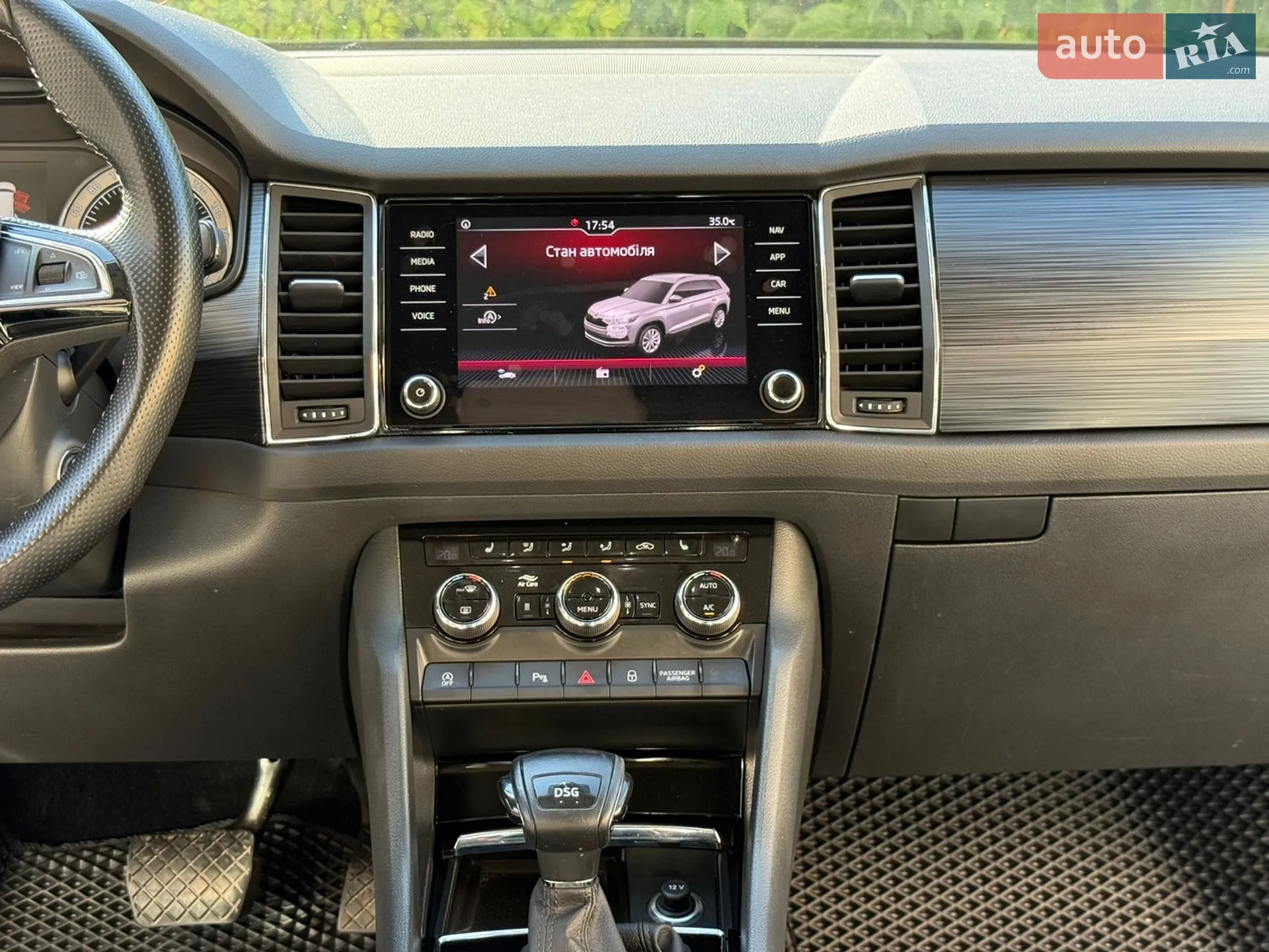 2019 Skoda Kodiaq - мініатюра 54