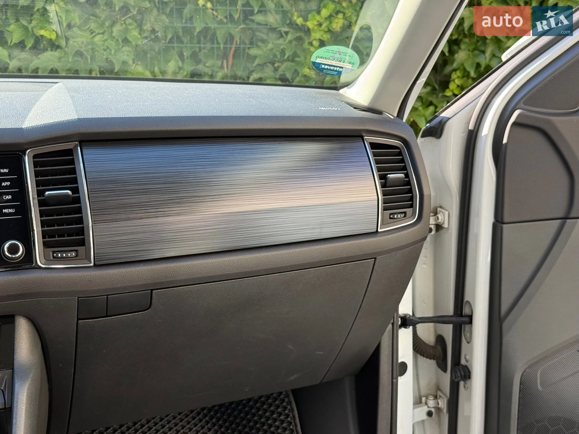 2019 Skoda Kodiaq - мініатюра 55