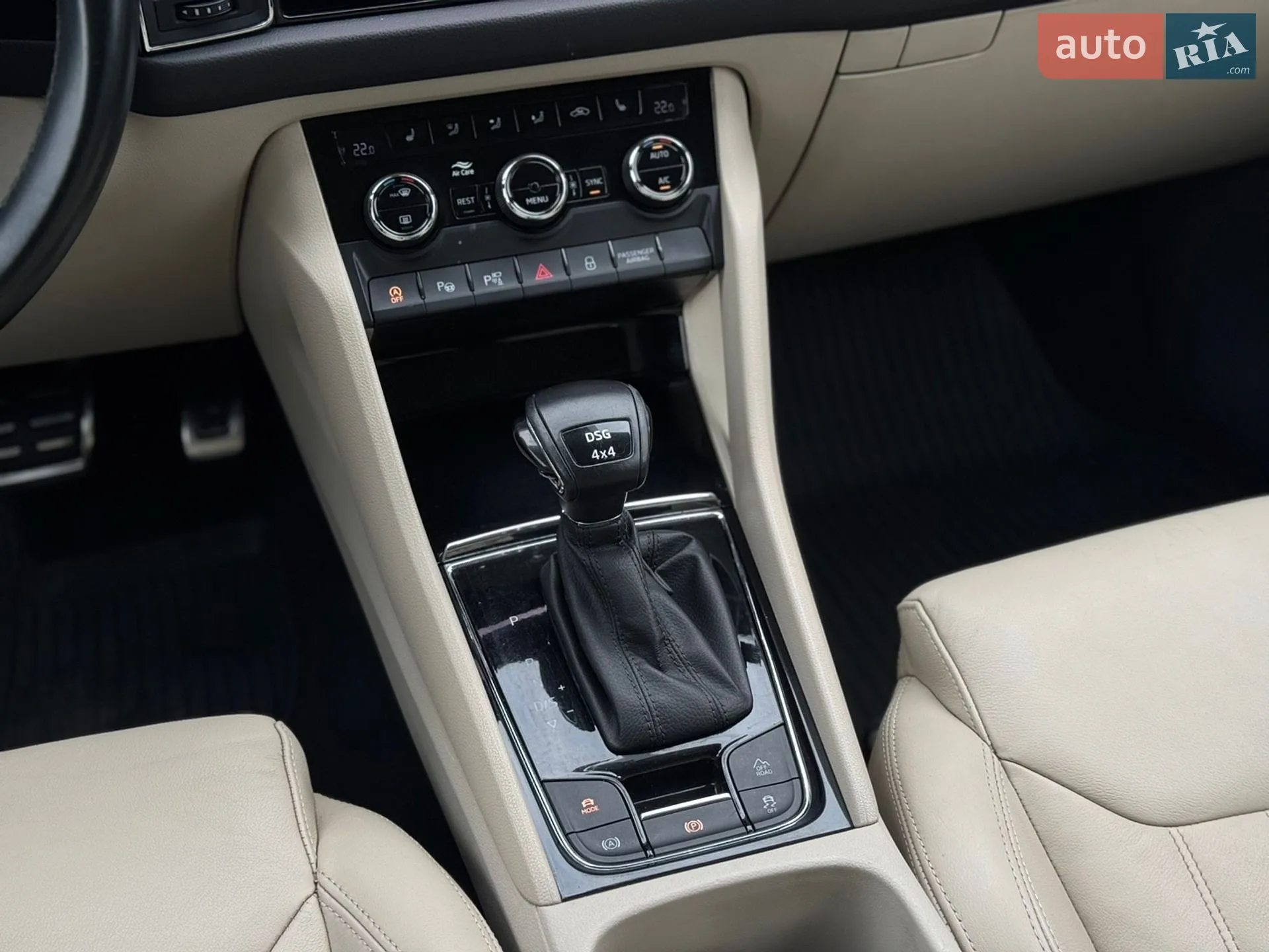 2019 Skoda Kodiaq - мініатюра 40