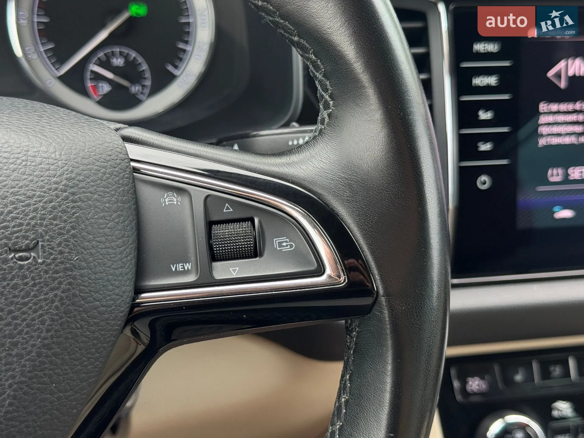 2019 Skoda Kodiaq - мініатюра 55