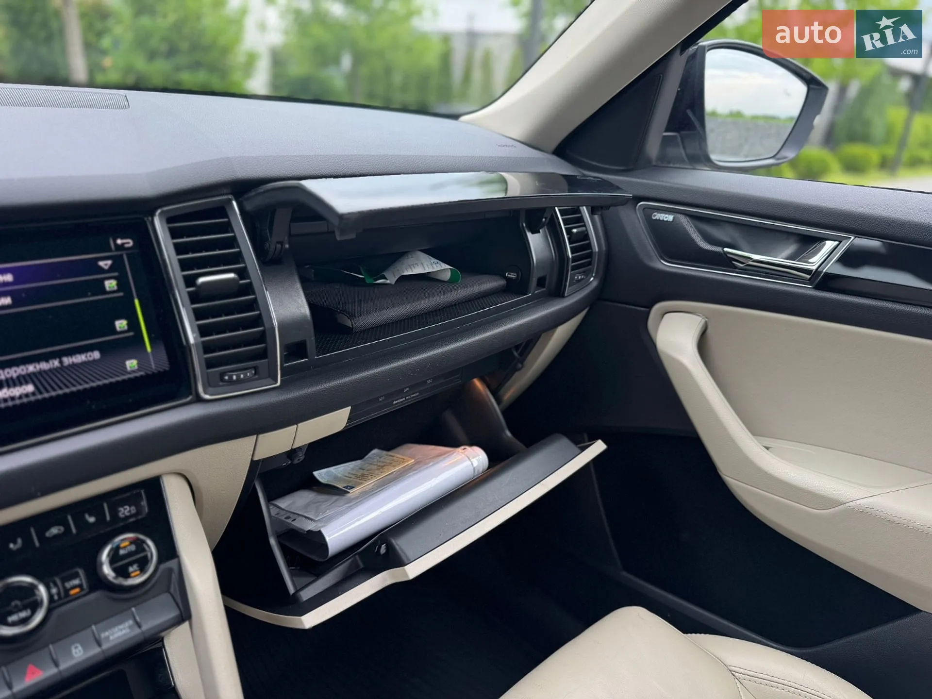 2019 Skoda Kodiaq - мініатюра 57