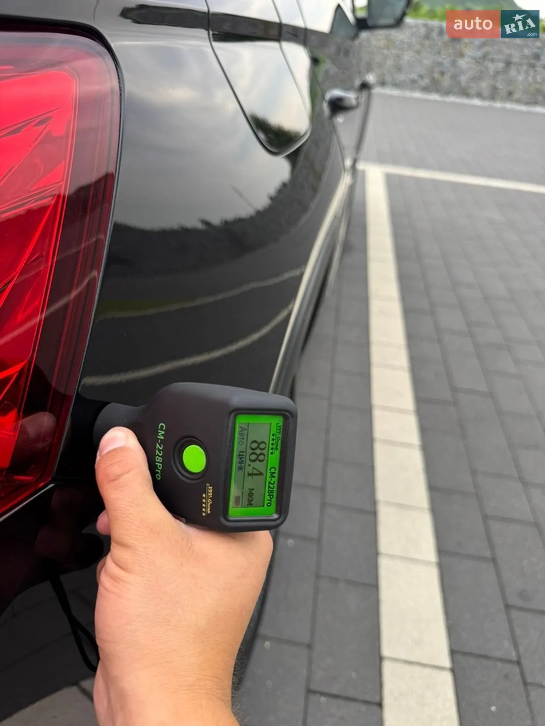 2019 Skoda Kodiaq - мініатюра 80