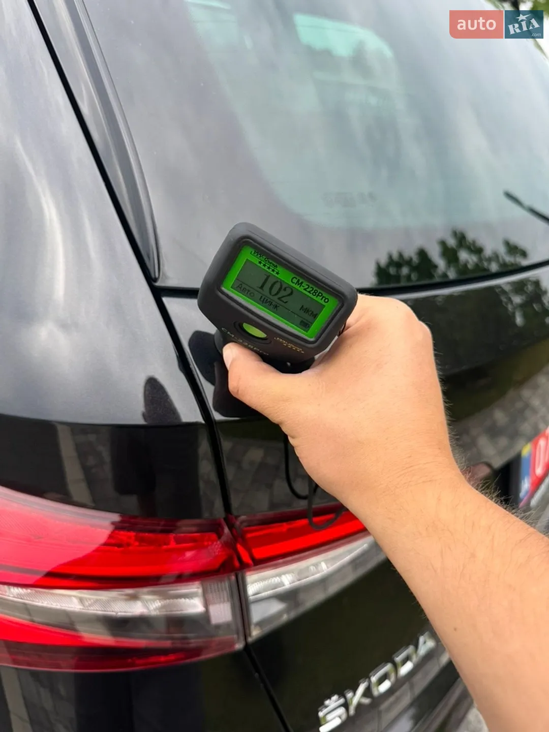 2019 Skoda Kodiaq - мініатюра 84
