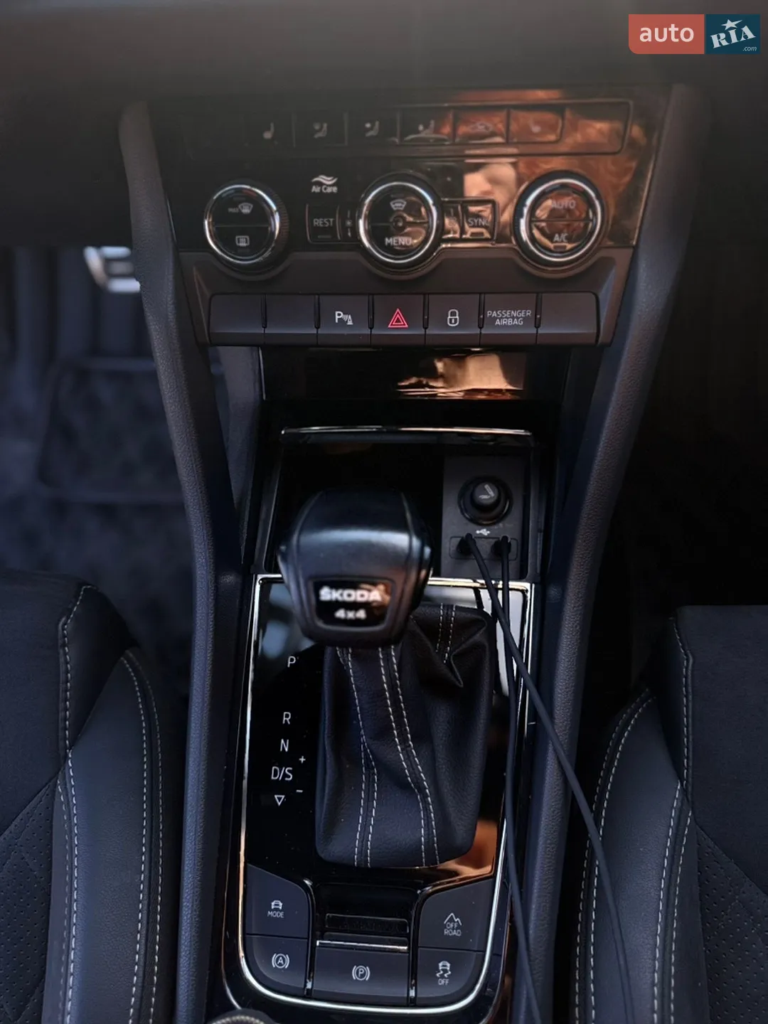 2023 Skoda Kodiaq - мініатюра 10
