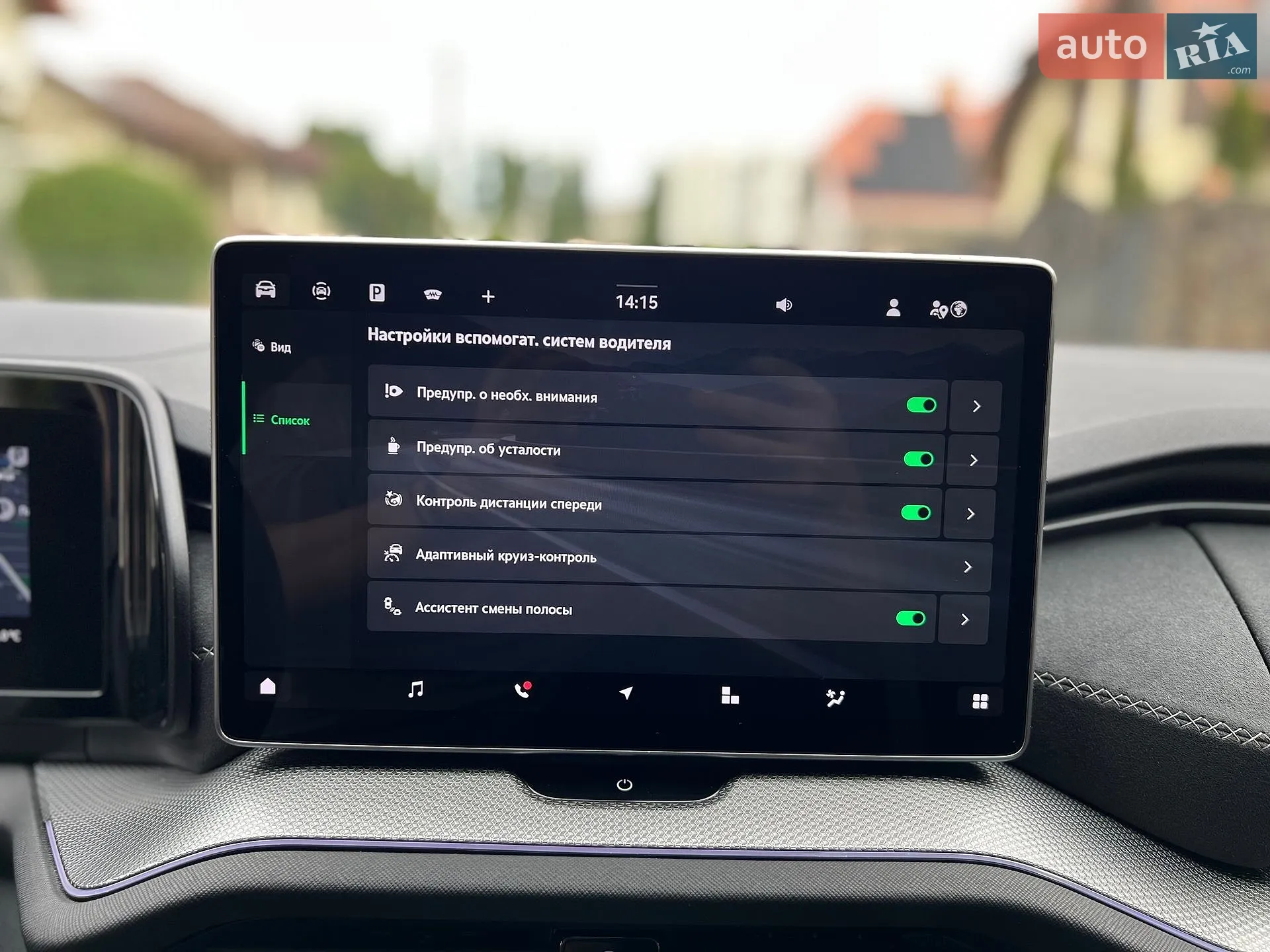 2024 Skoda Kodiaq - мініатюра 42