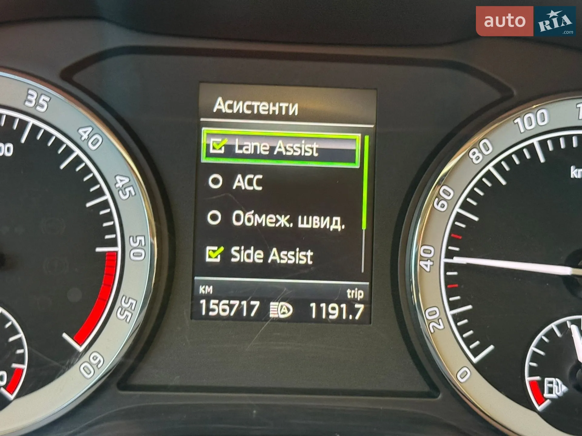 2022 Skoda Kodiaq - мініатюра 37