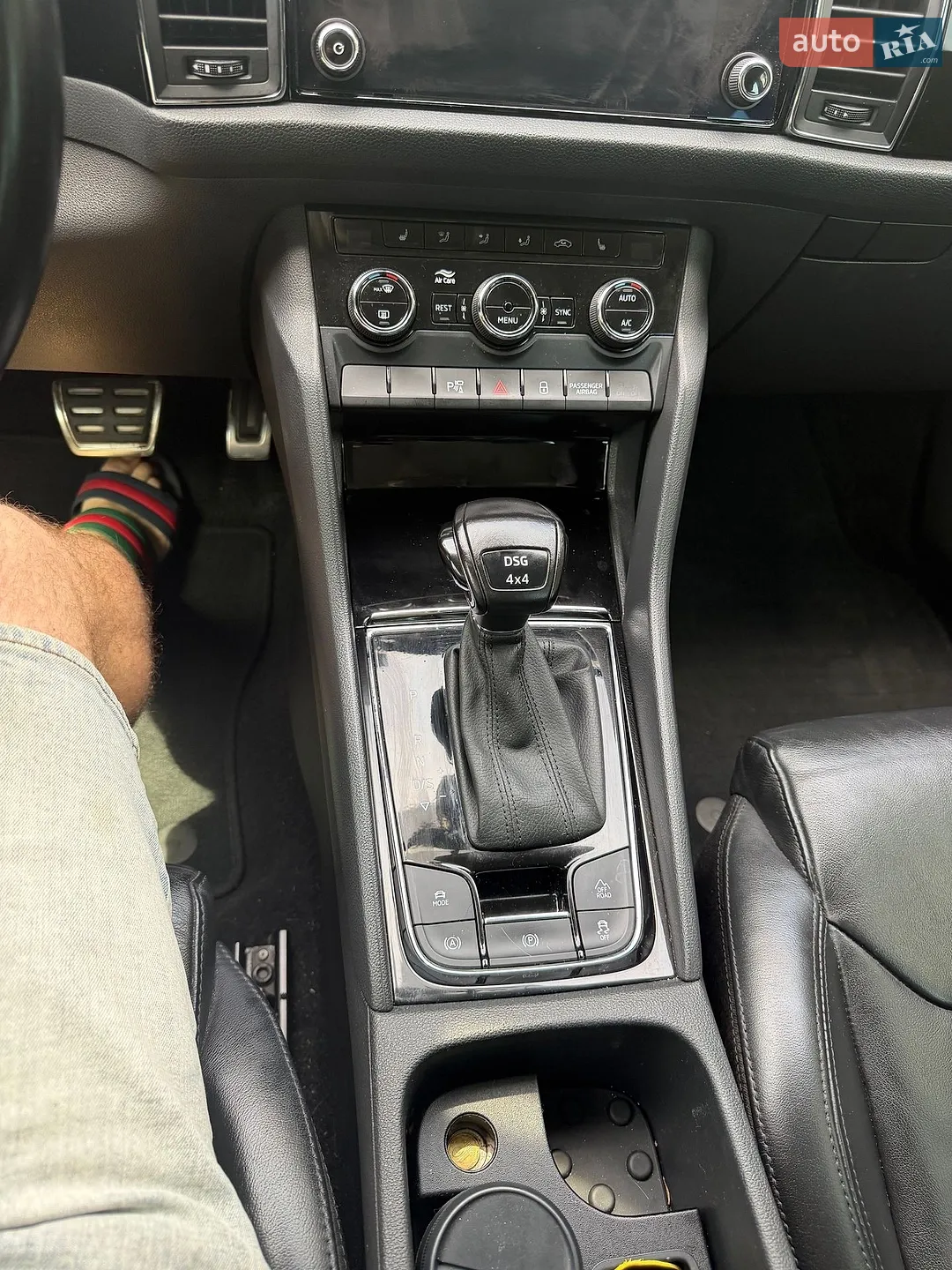 2021 Skoda Kodiaq - мініатюра 41