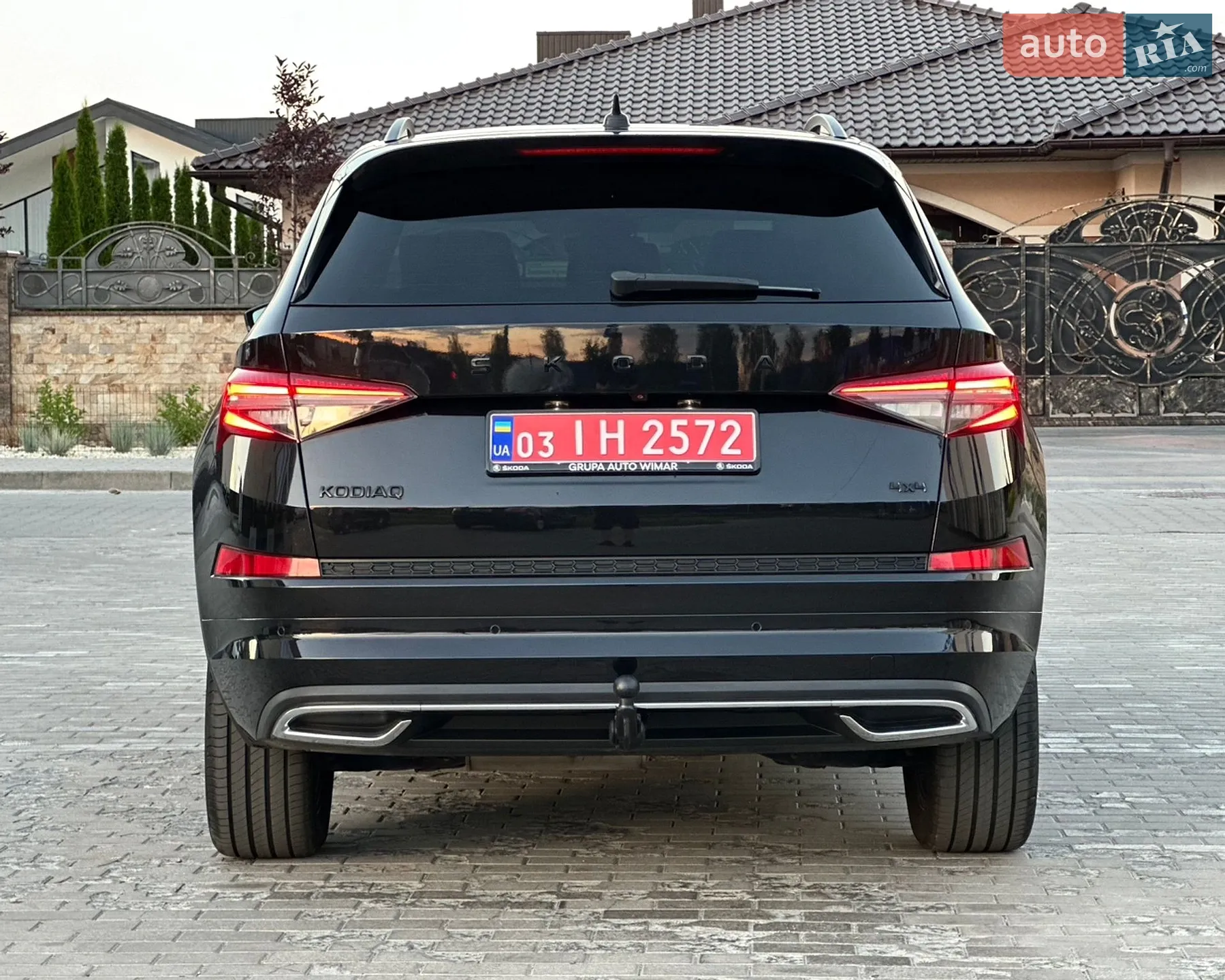 2022 Skoda Kodiaq - мініатюра 9
