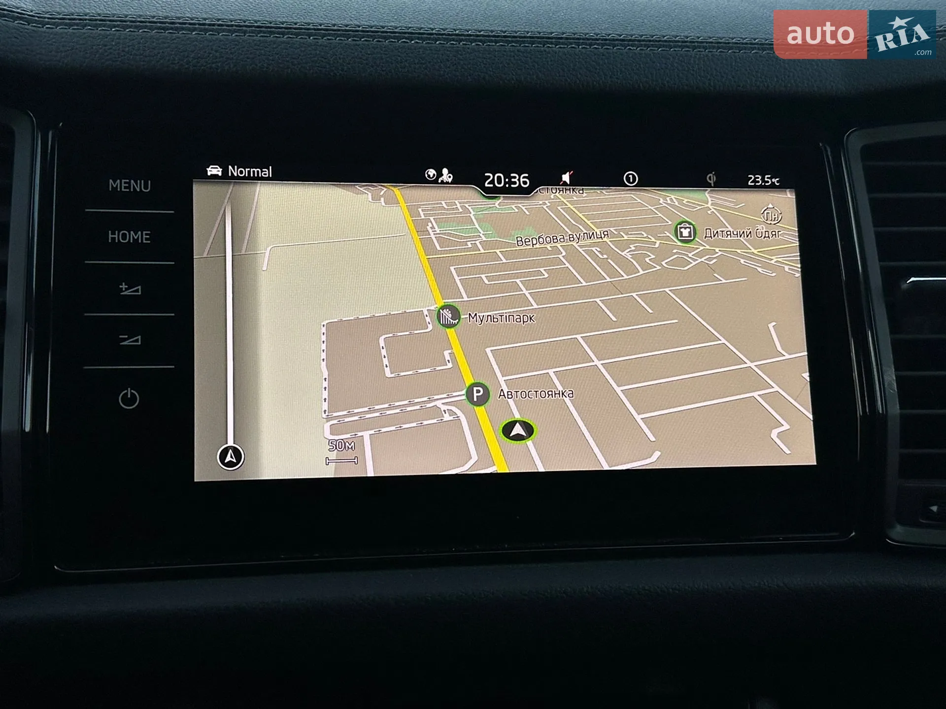2022 Skoda Kodiaq - мініатюра 71