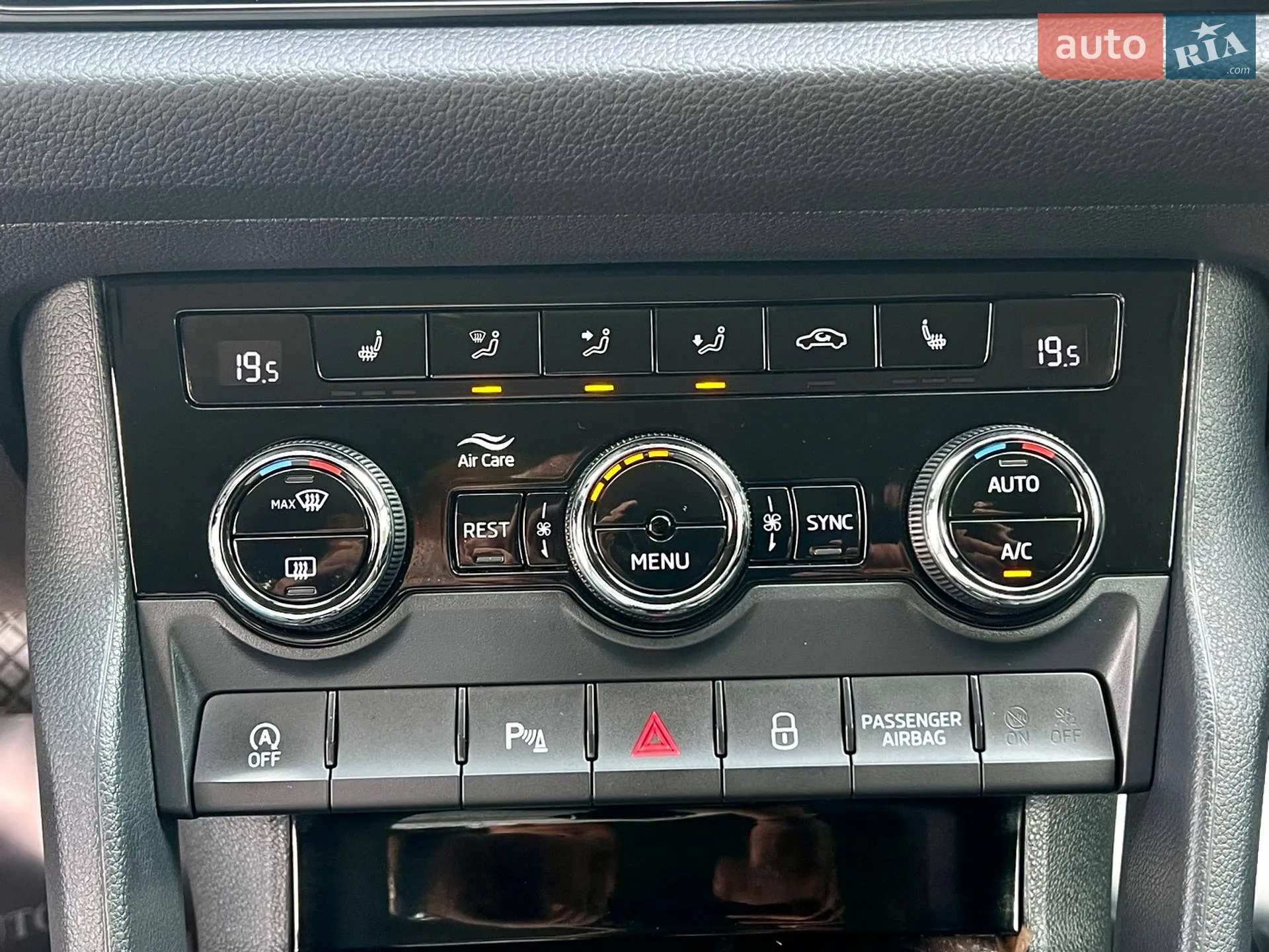 2020 Skoda Kodiaq - мініатюра 49