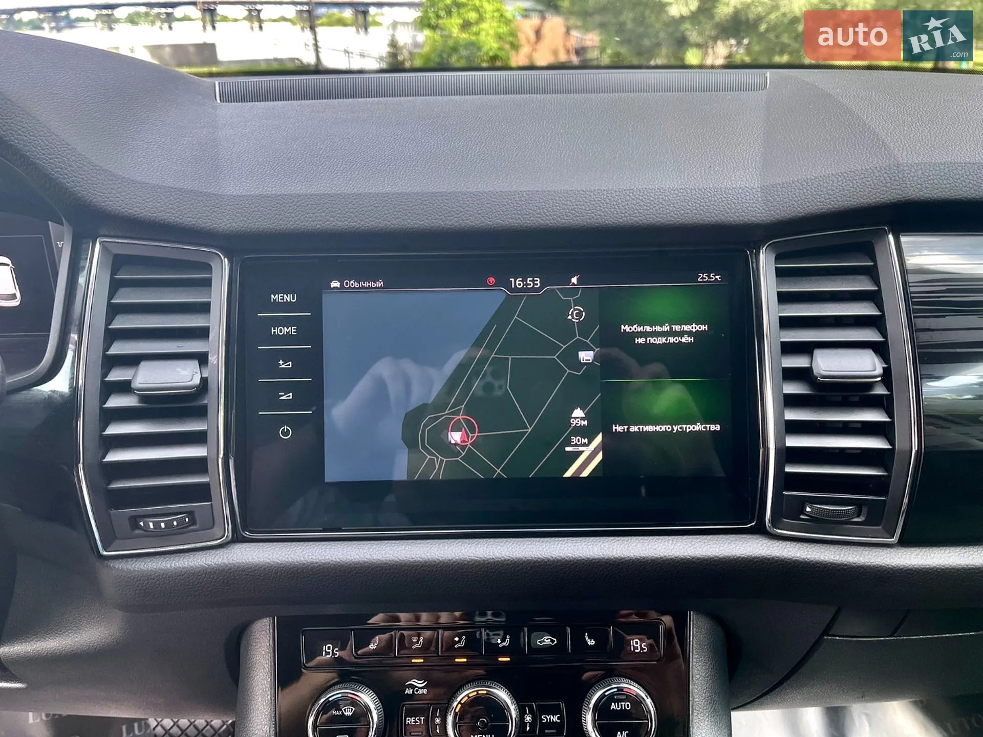 2020 Skoda Kodiaq - мініатюра 52