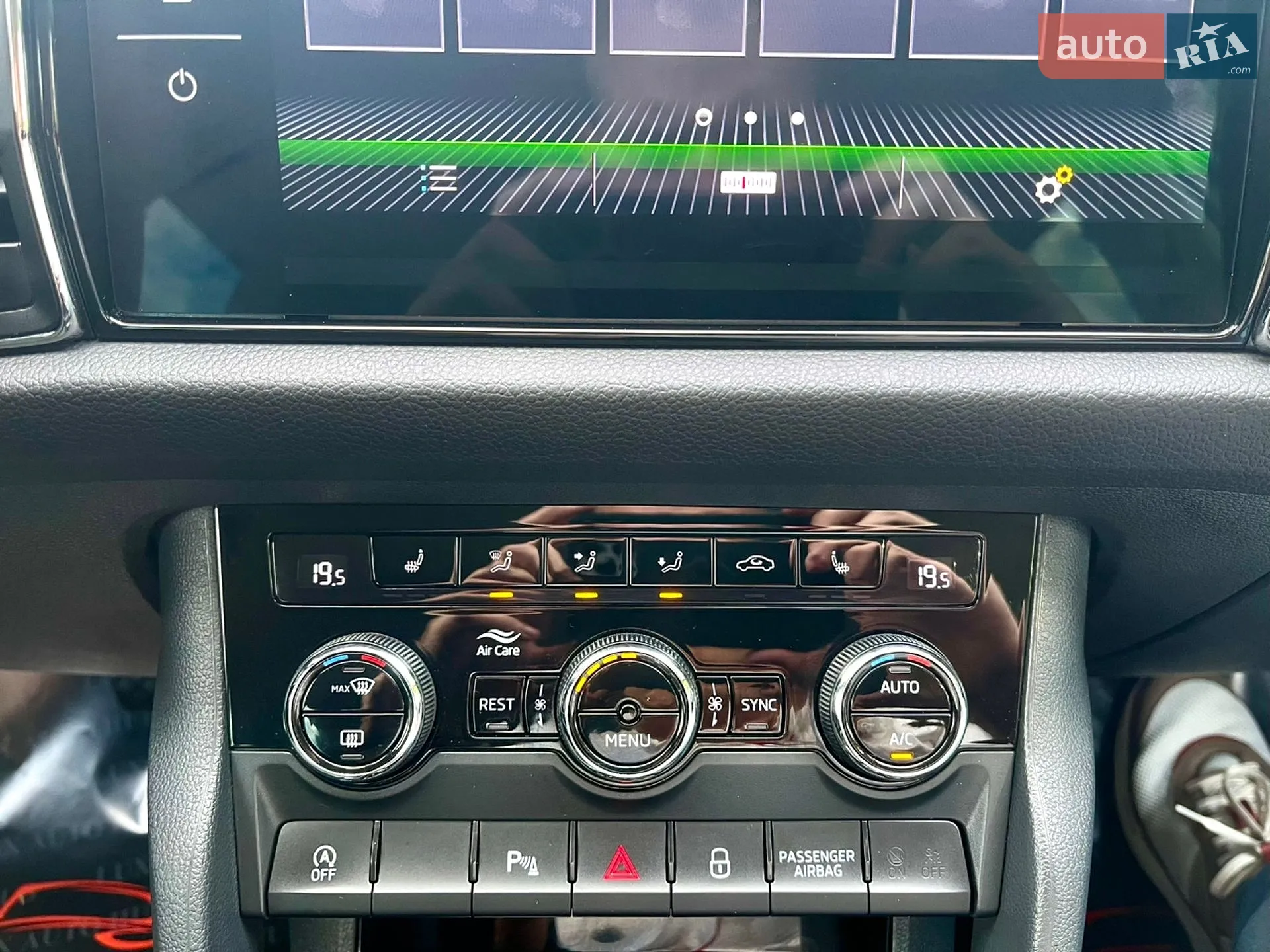 2020 Skoda Kodiaq - мініатюра 127