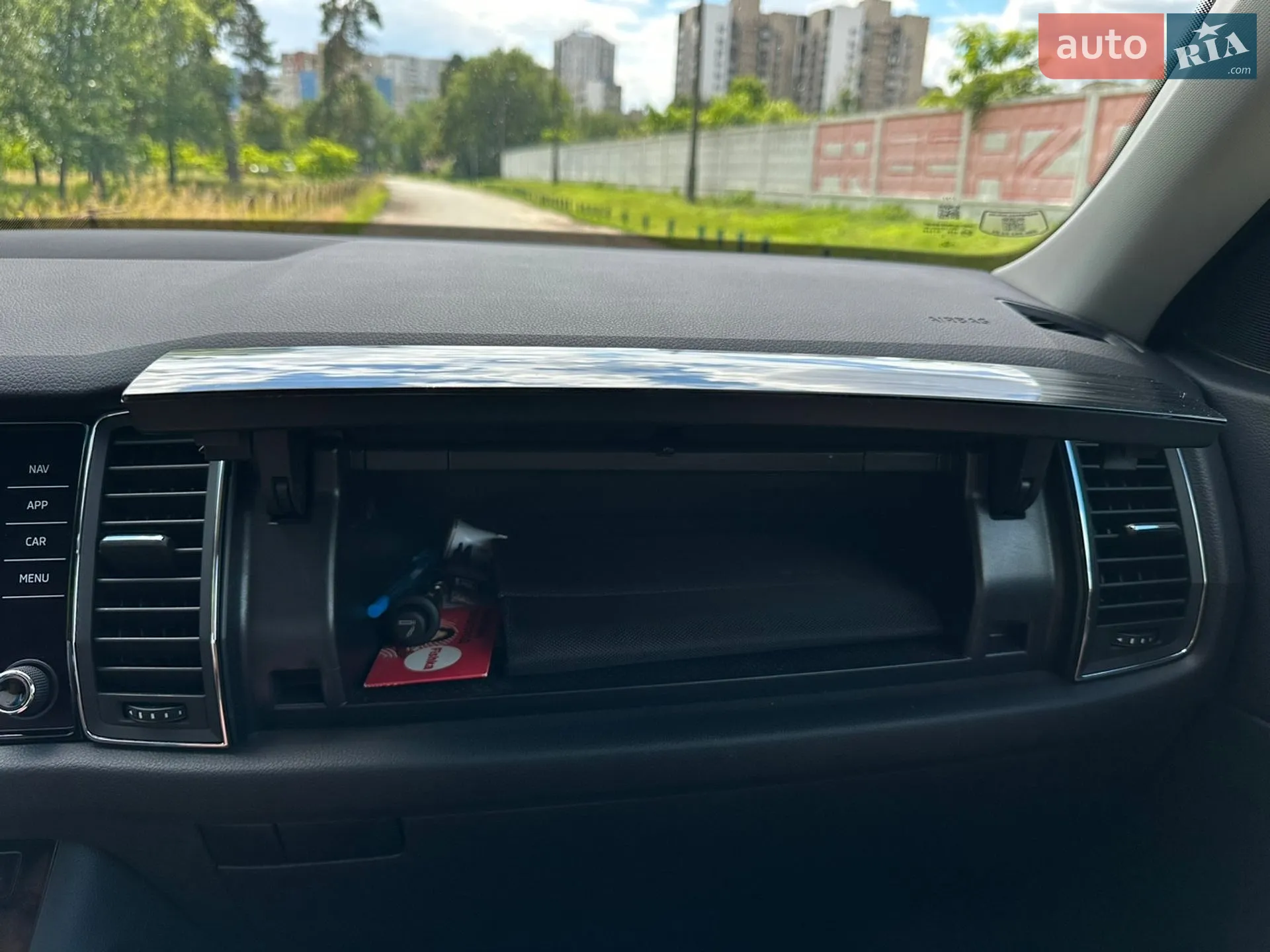 2019 Skoda Kodiaq - мініатюра 40