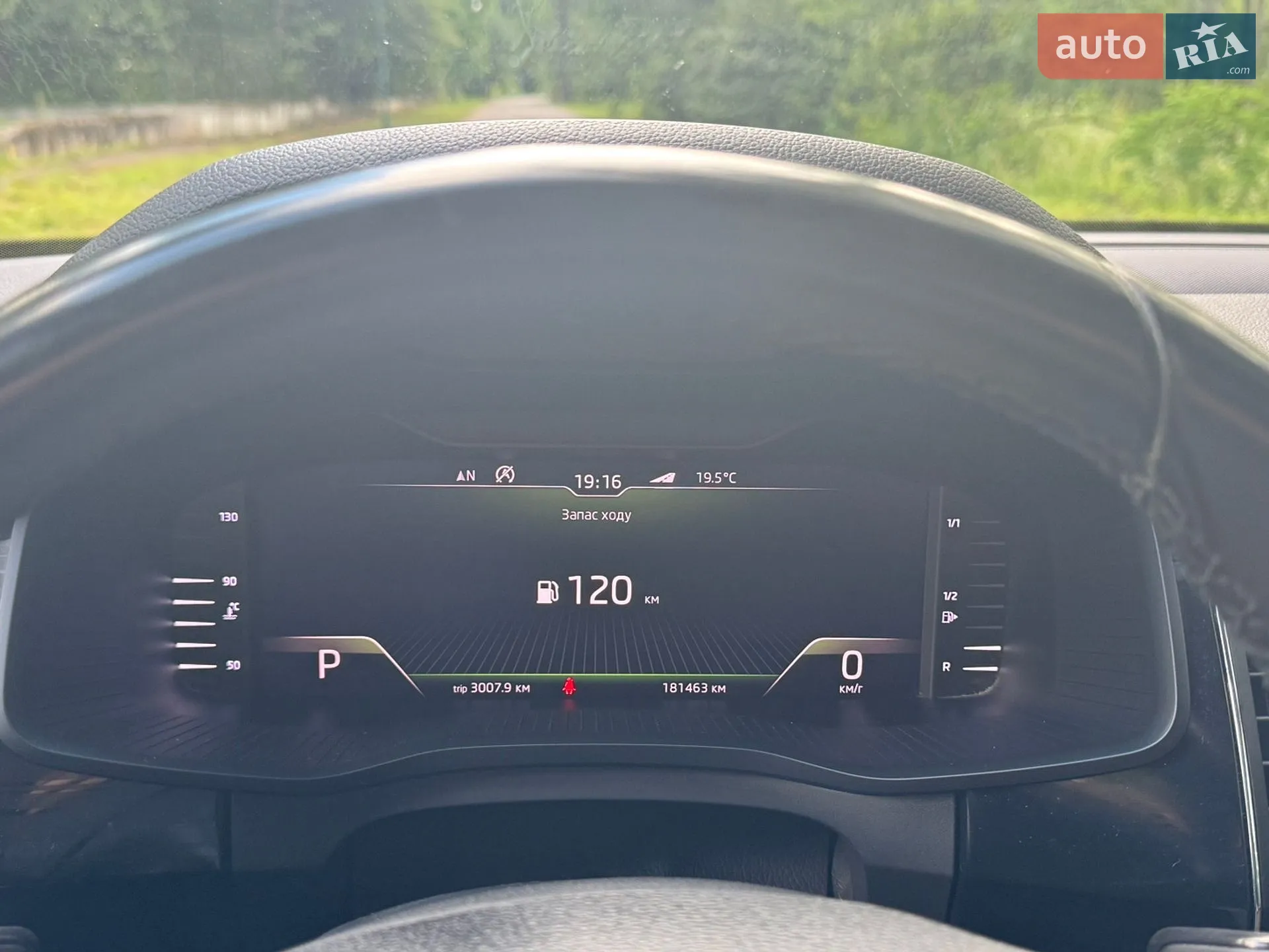 2019 Skoda Kodiaq - мініатюра 29