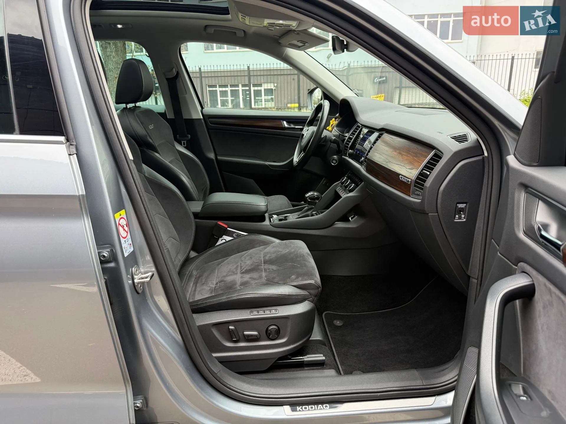 2020 Skoda Kodiaq - мініатюра 35