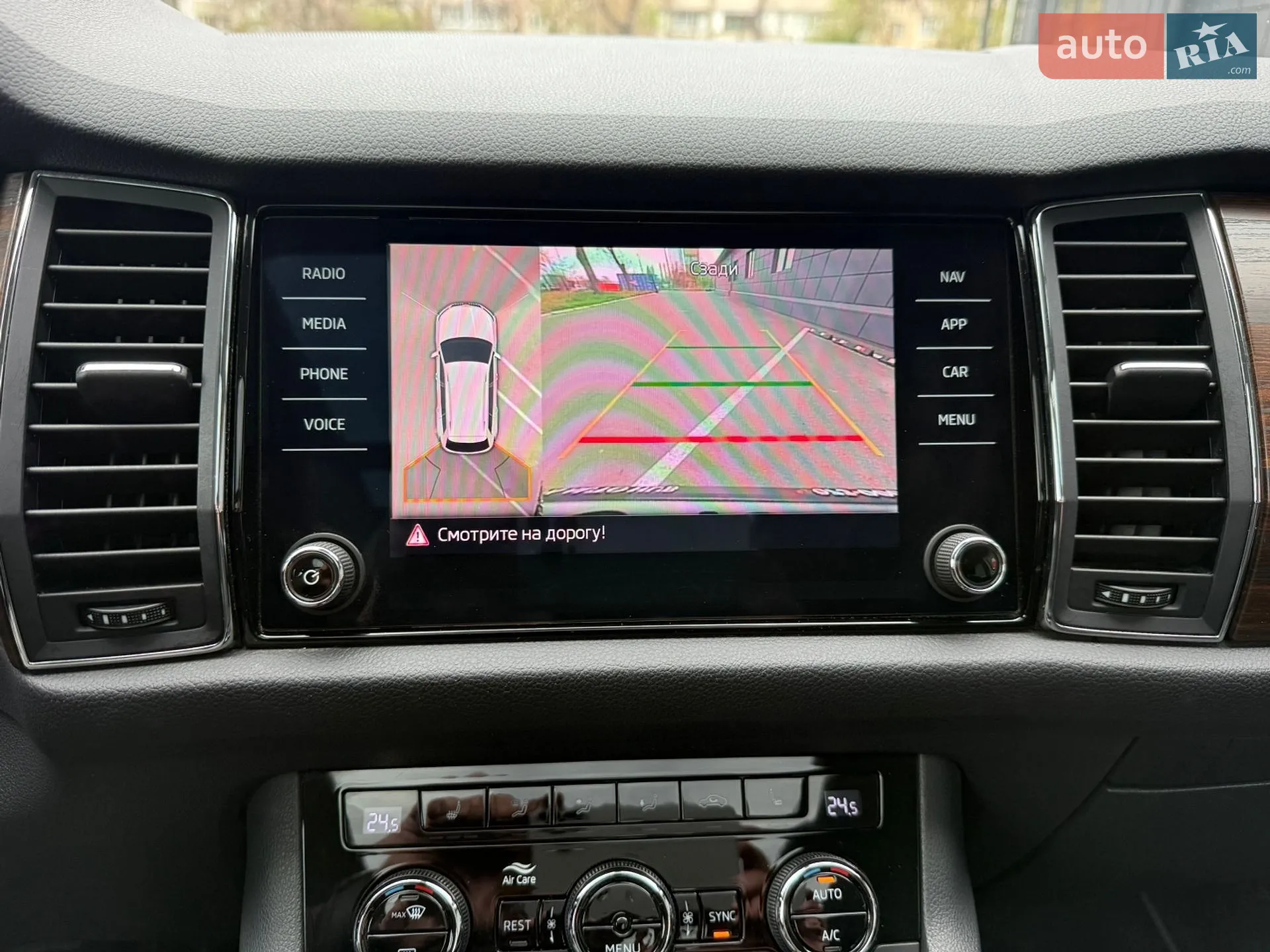 2020 Skoda Kodiaq - мініатюра 45