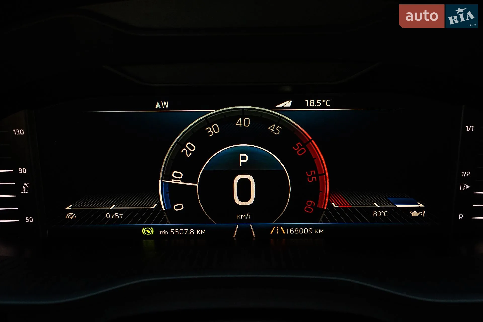 2019 Skoda Kodiaq - мініатюра 95