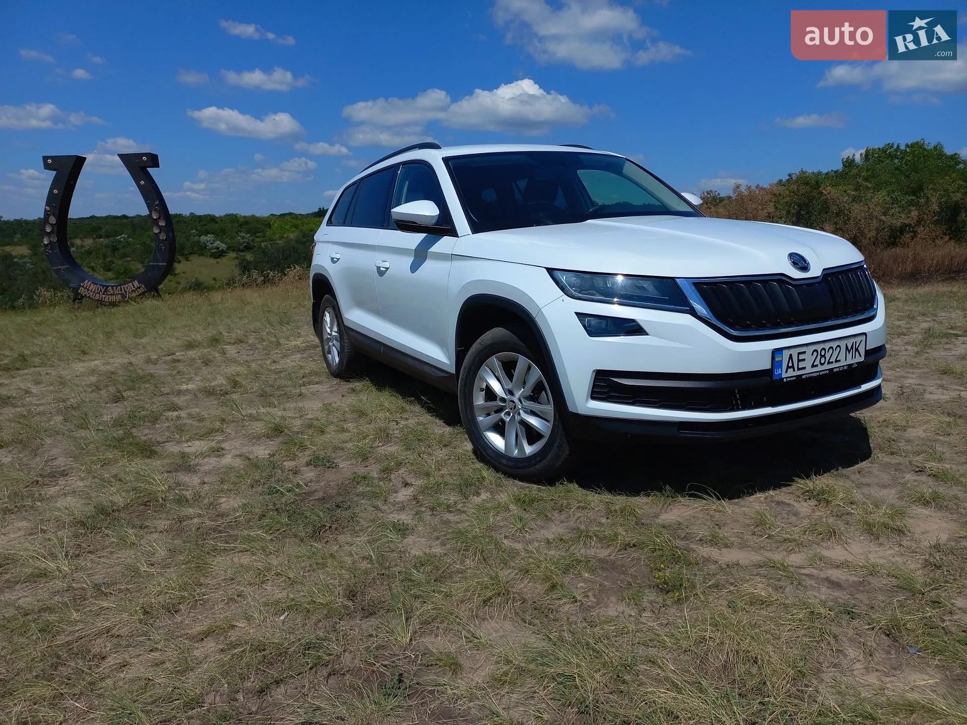 2018 Skoda Kodiaq - мініатюра 15