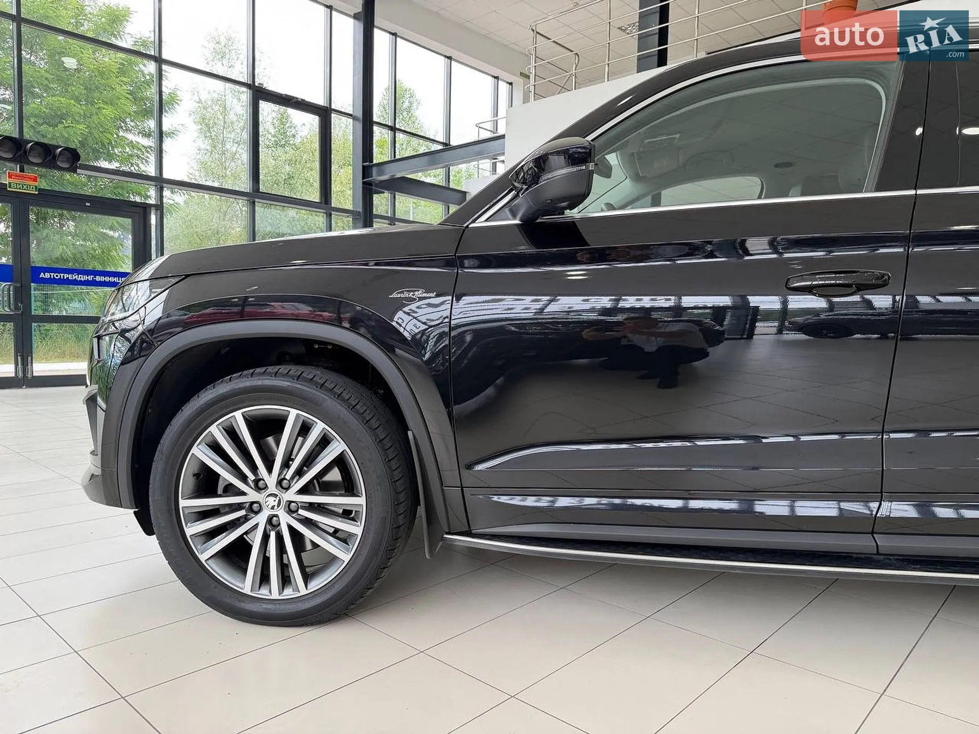 2023 Skoda Kodiaq - мініатюра 9