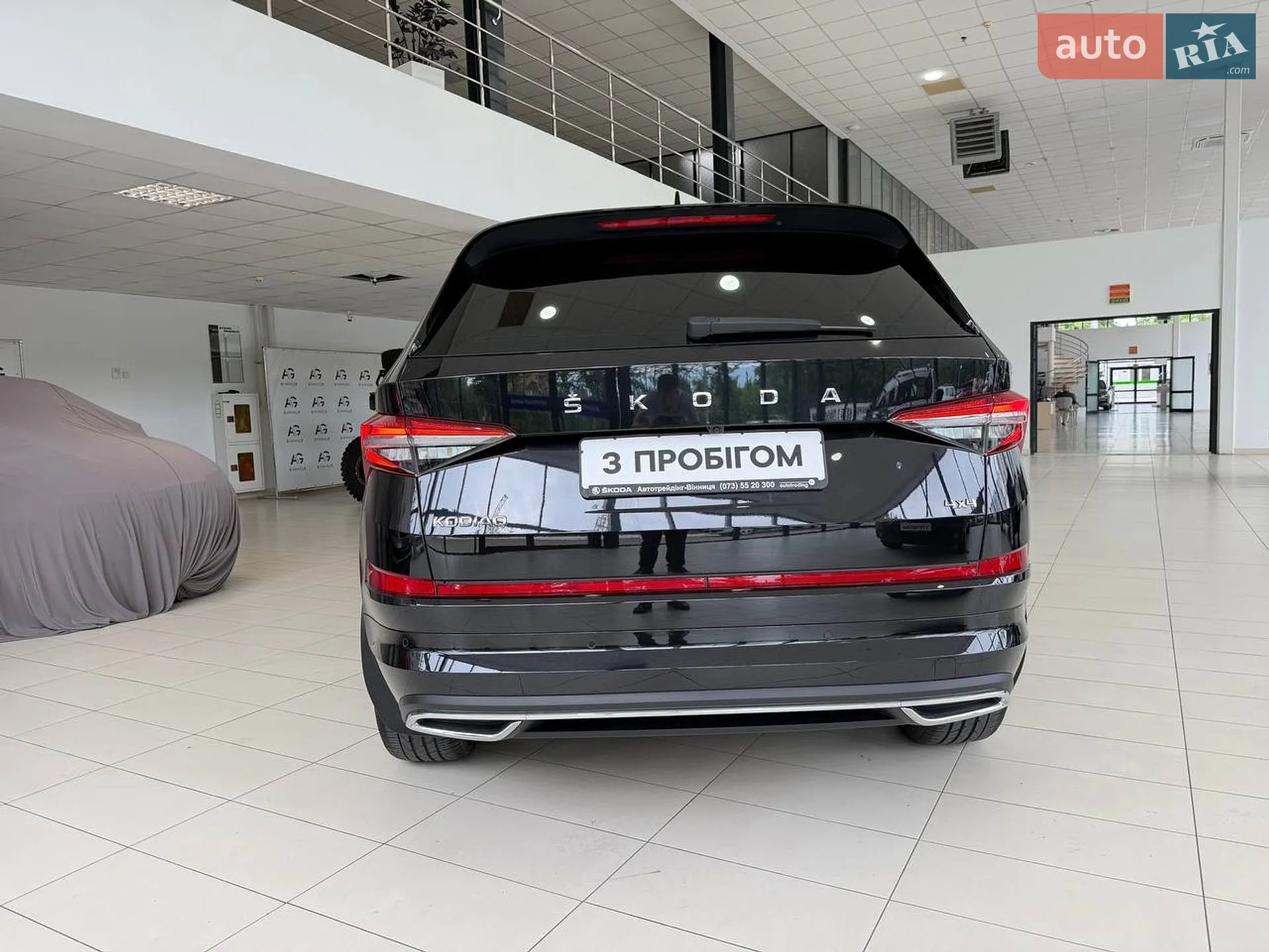 2023 Skoda Kodiaq - мініатюра 42