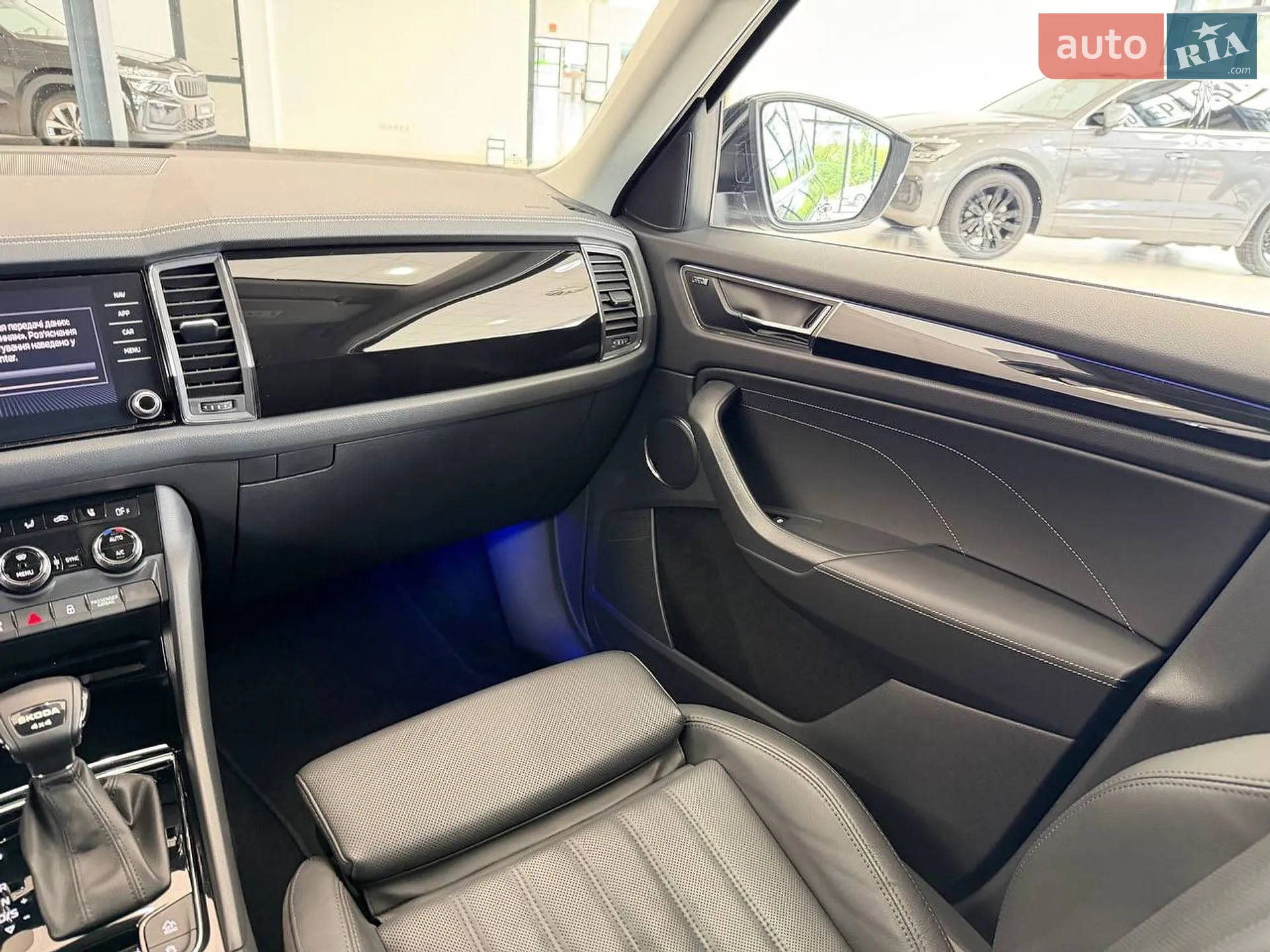 2023 Skoda Kodiaq - мініатюра 55