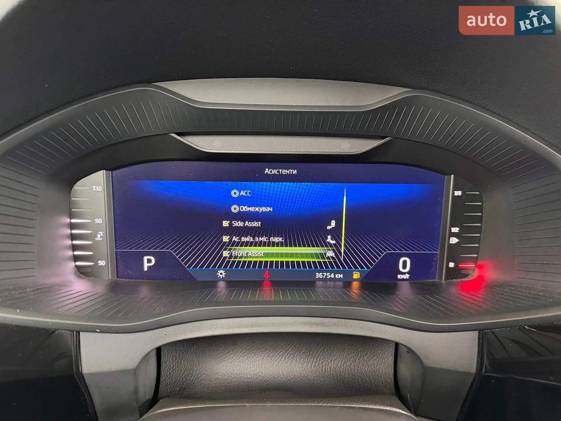2023 Skoda Kodiaq - мініатюра 65