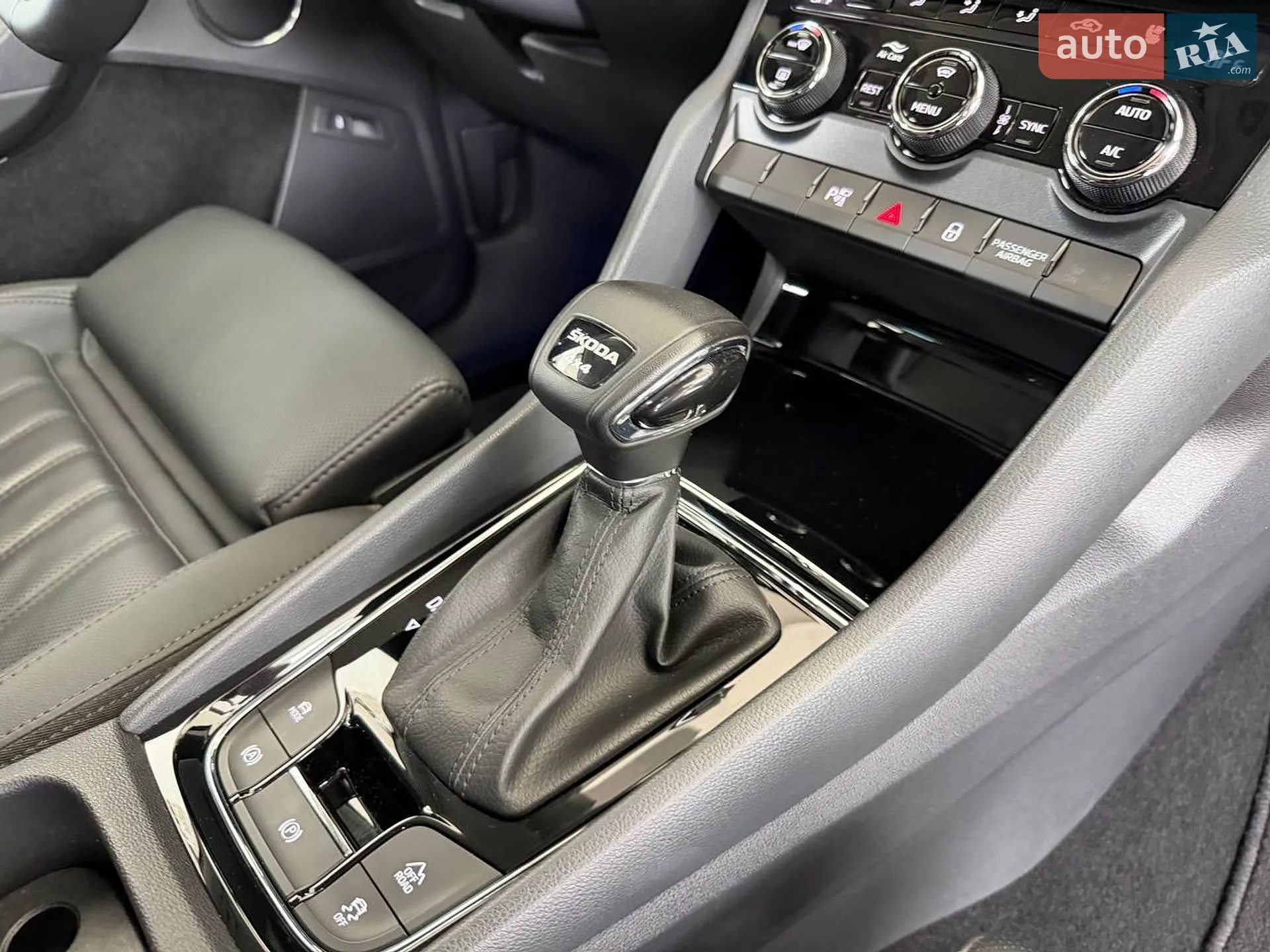 2023 Skoda Kodiaq - мініатюра 74