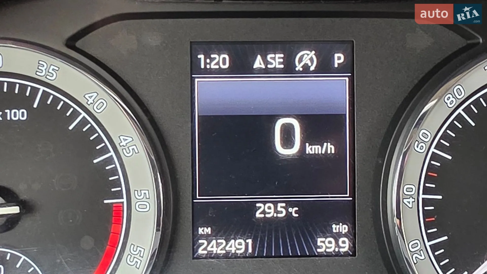 2017 Skoda Kodiaq - мініатюра 47