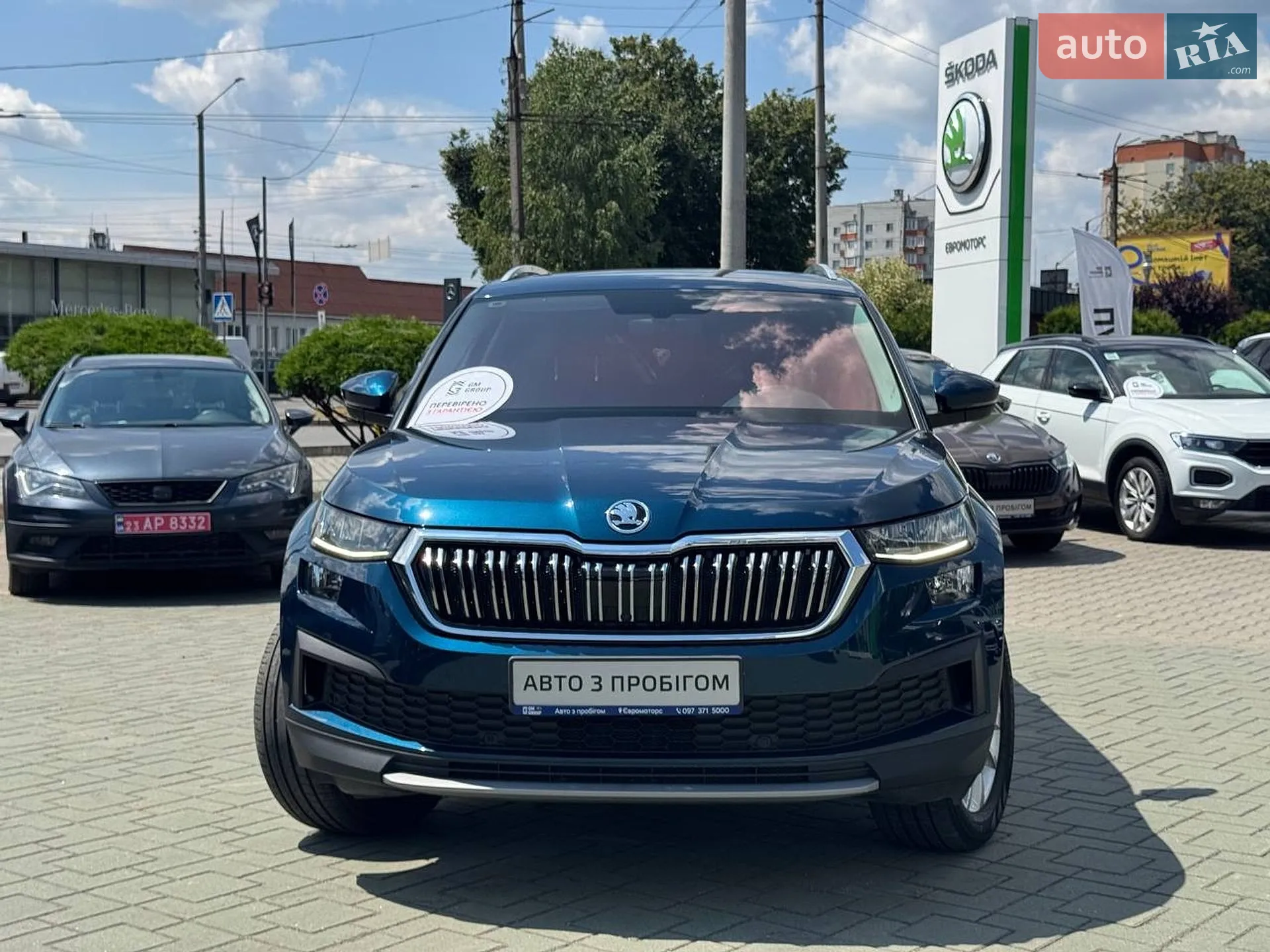 2022 Skoda Kodiaq - мініатюра 10