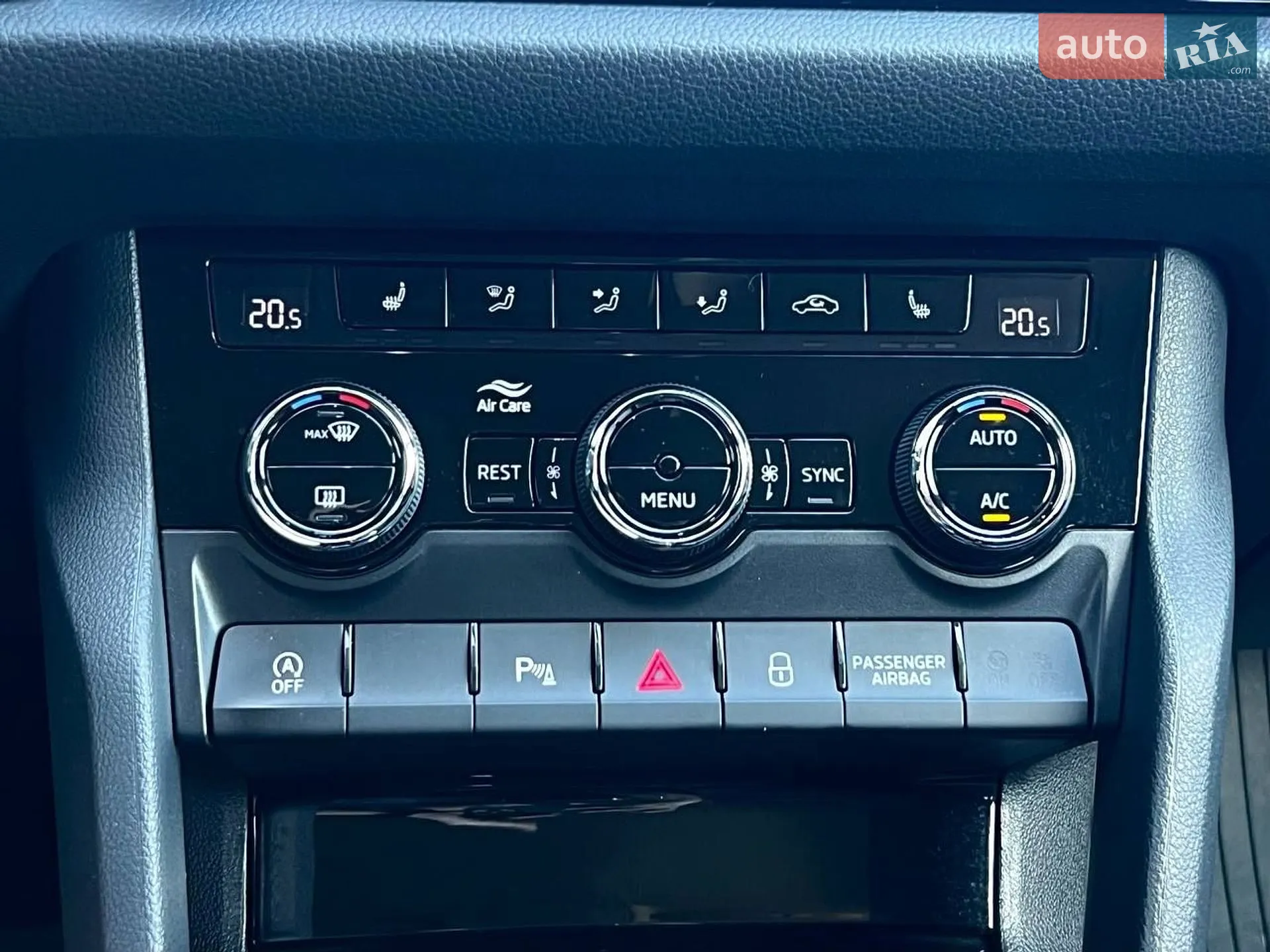 2021 Skoda Kodiaq - мініатюра 36
