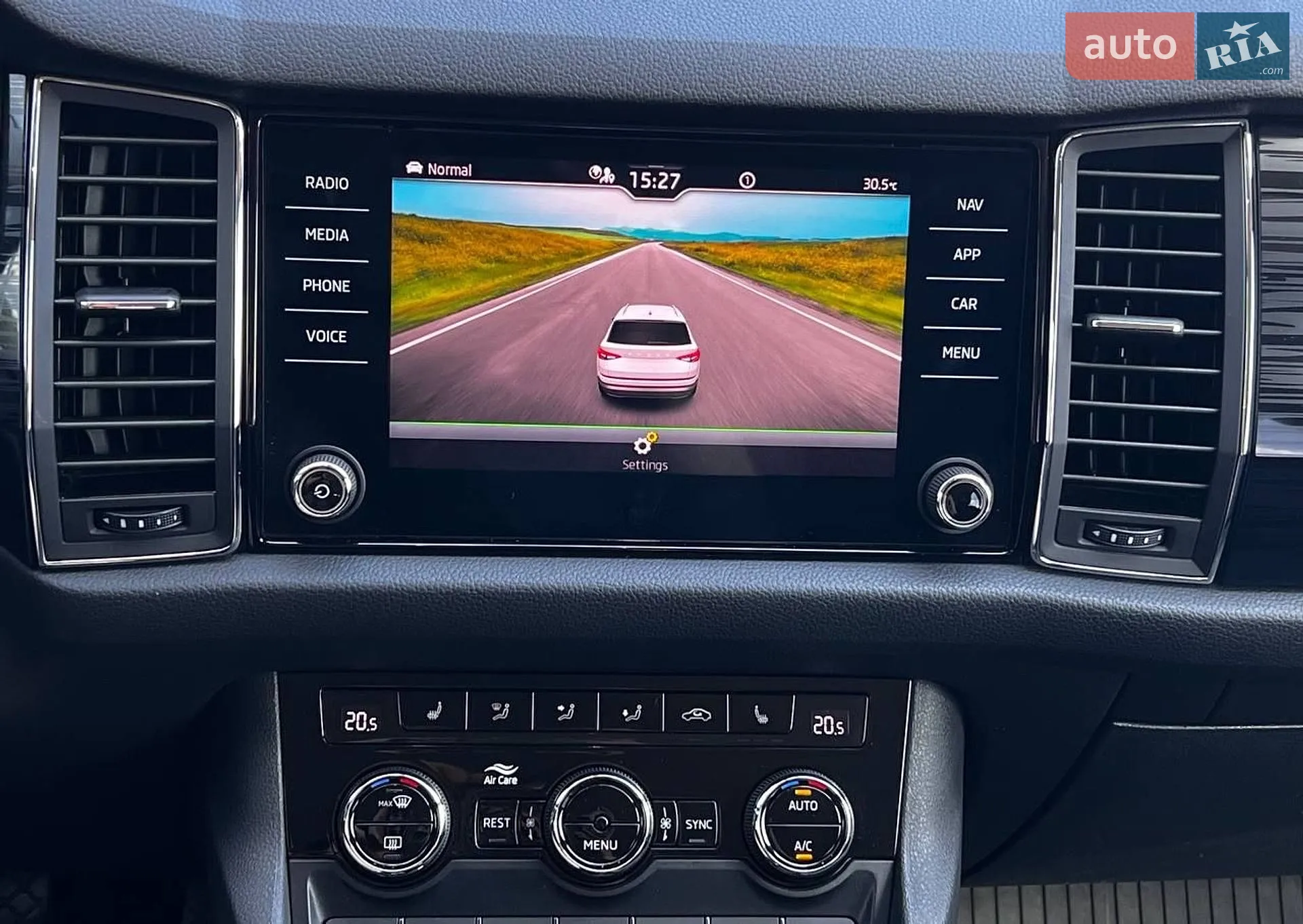 2021 Skoda Kodiaq - мініатюра 38