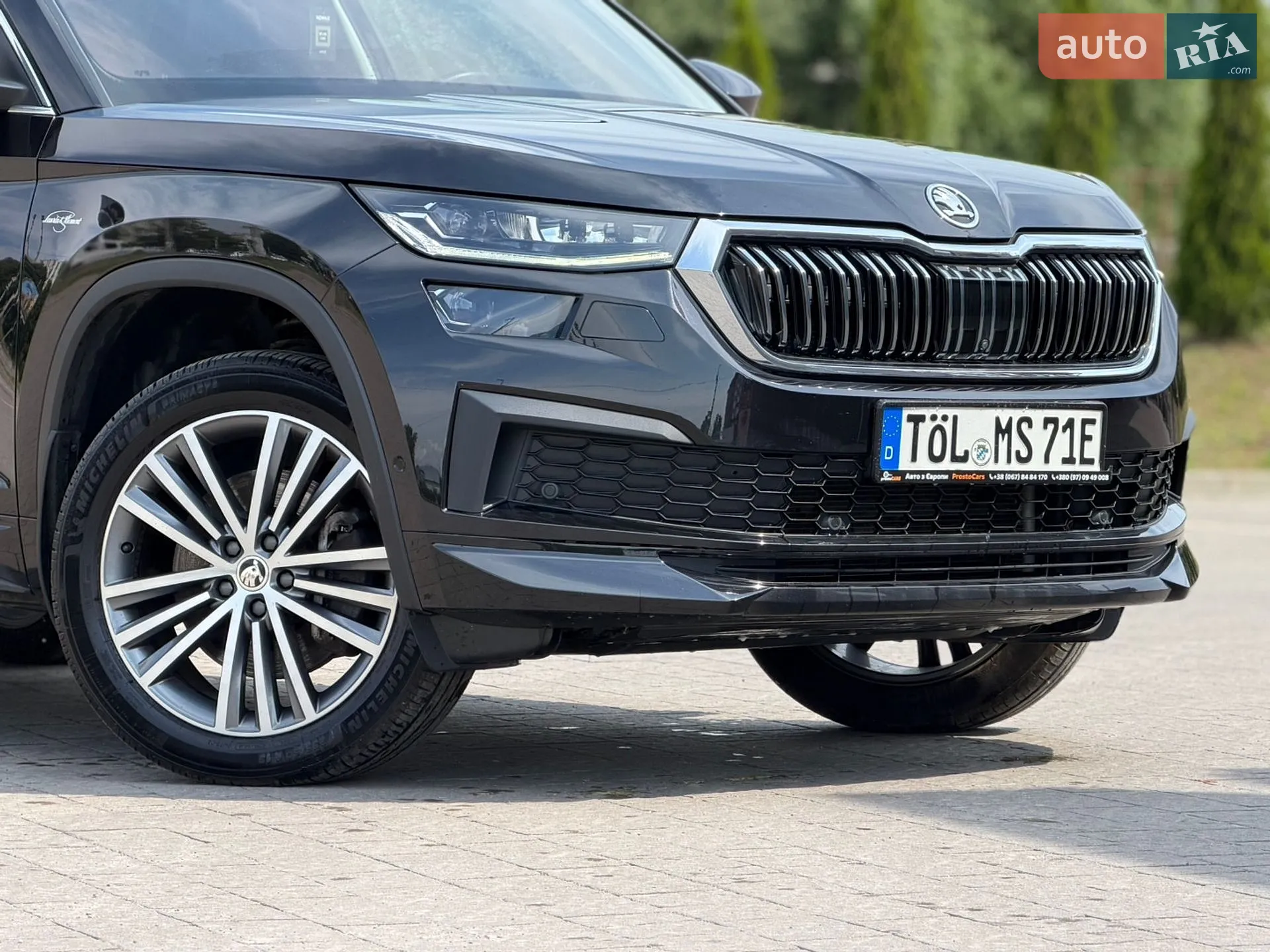 2022 Skoda Kodiaq - мініатюра 8