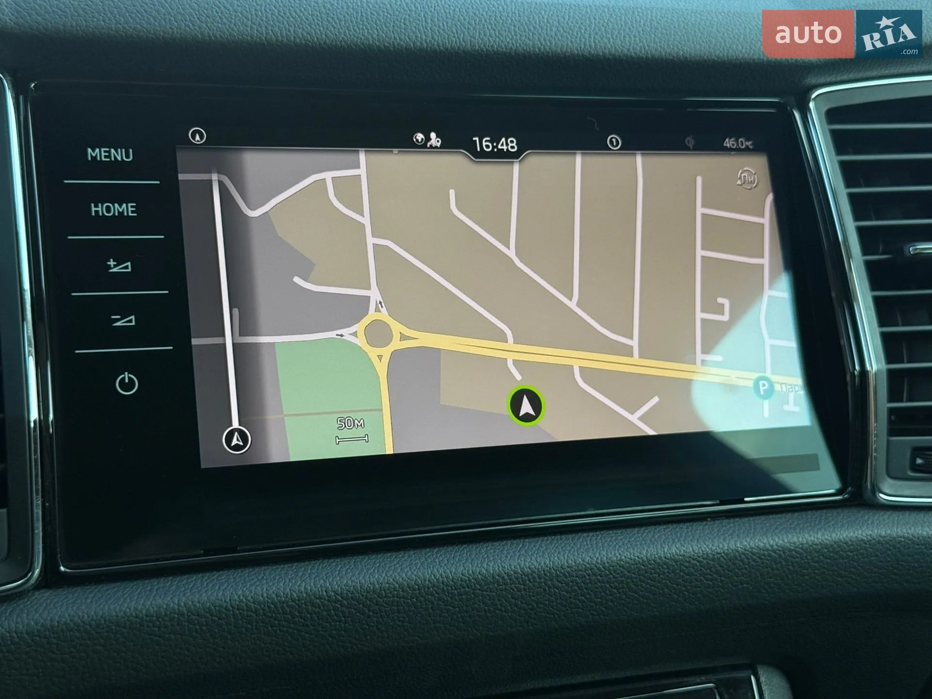 2021 Skoda Kodiaq - мініатюра 68