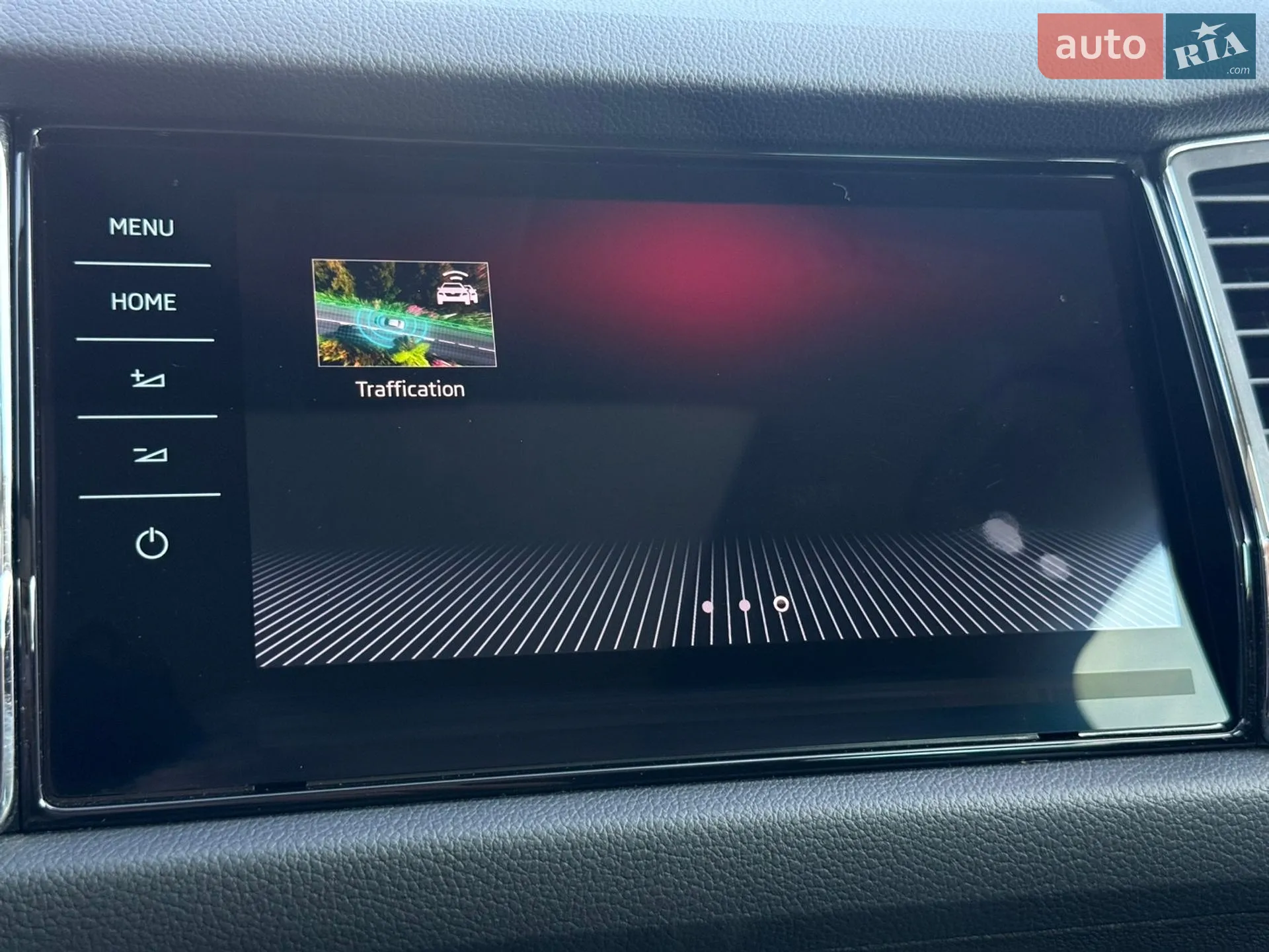 2021 Skoda Kodiaq - мініатюра 72