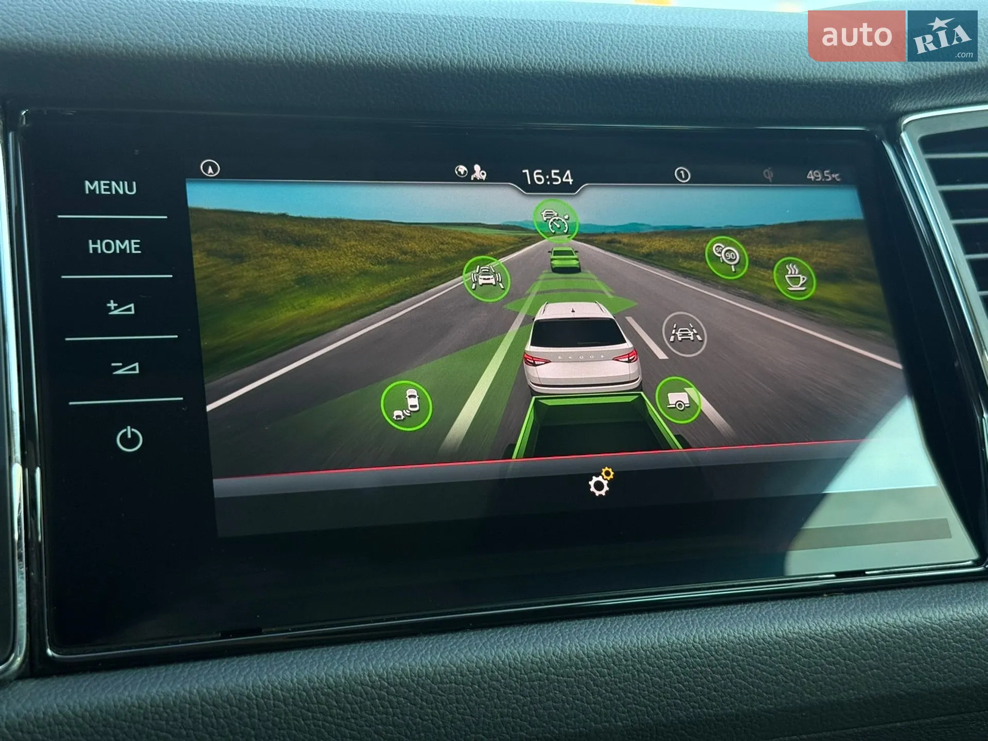 2021 Skoda Kodiaq - мініатюра 85