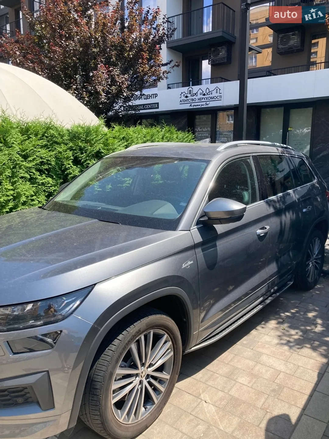 Skoda Kodiaq 2023 VIN TMBLN7NS5RB400543 фото оголошення 2 з 17