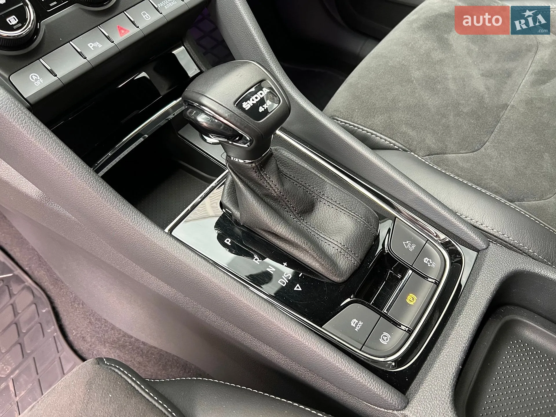 2022 Skoda Kodiaq - мініатюра 18