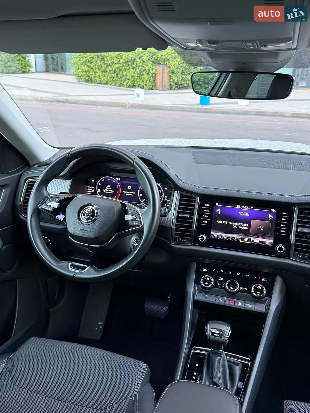 2024 Skoda Kodiaq - мініатюра 8