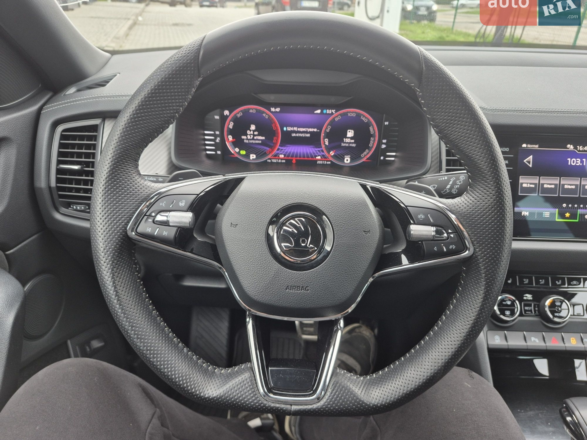 2024 Skoda Kodiaq - мініатюра 5