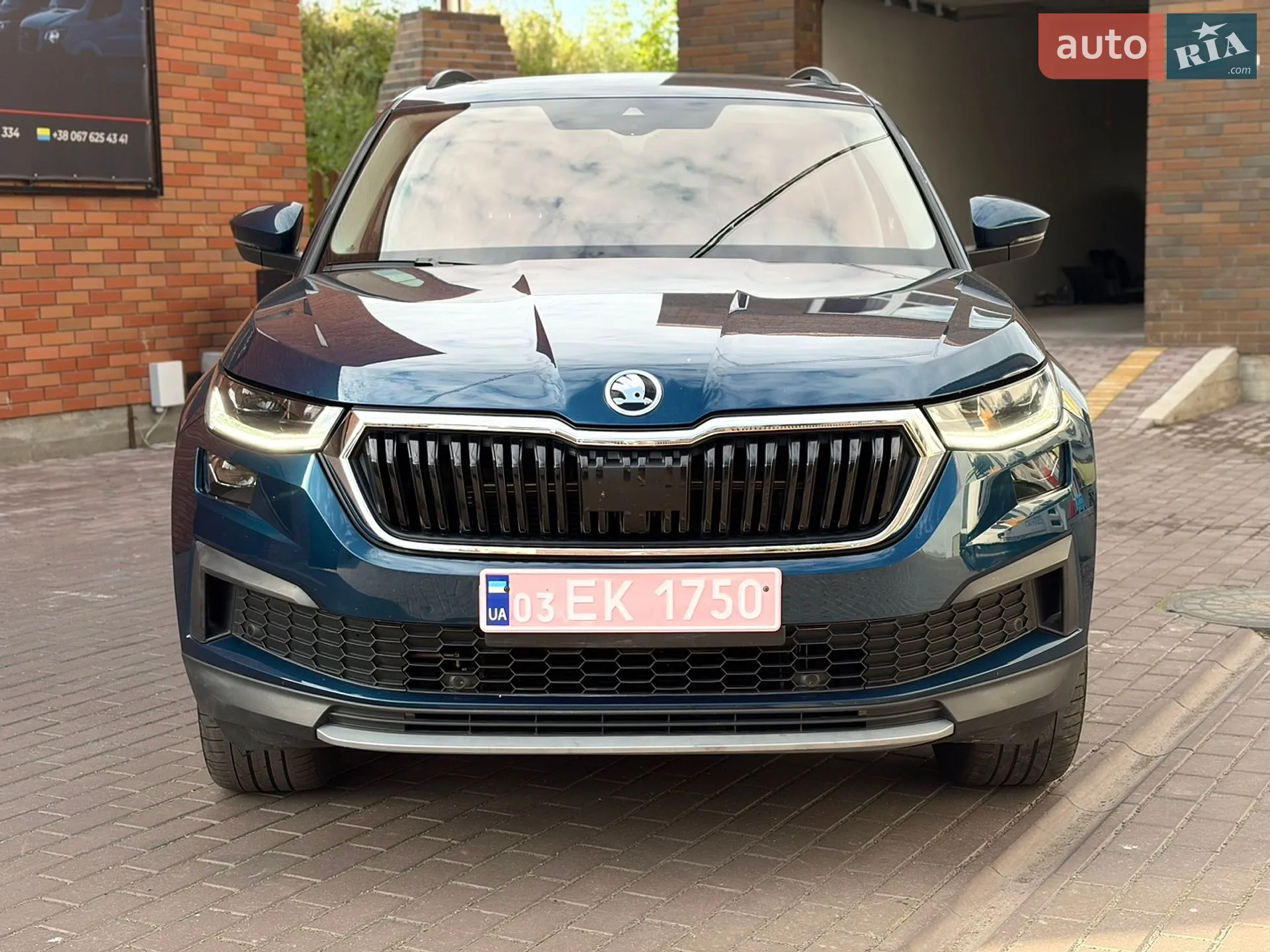 2023 Skoda Kodiaq - мініатюра 7