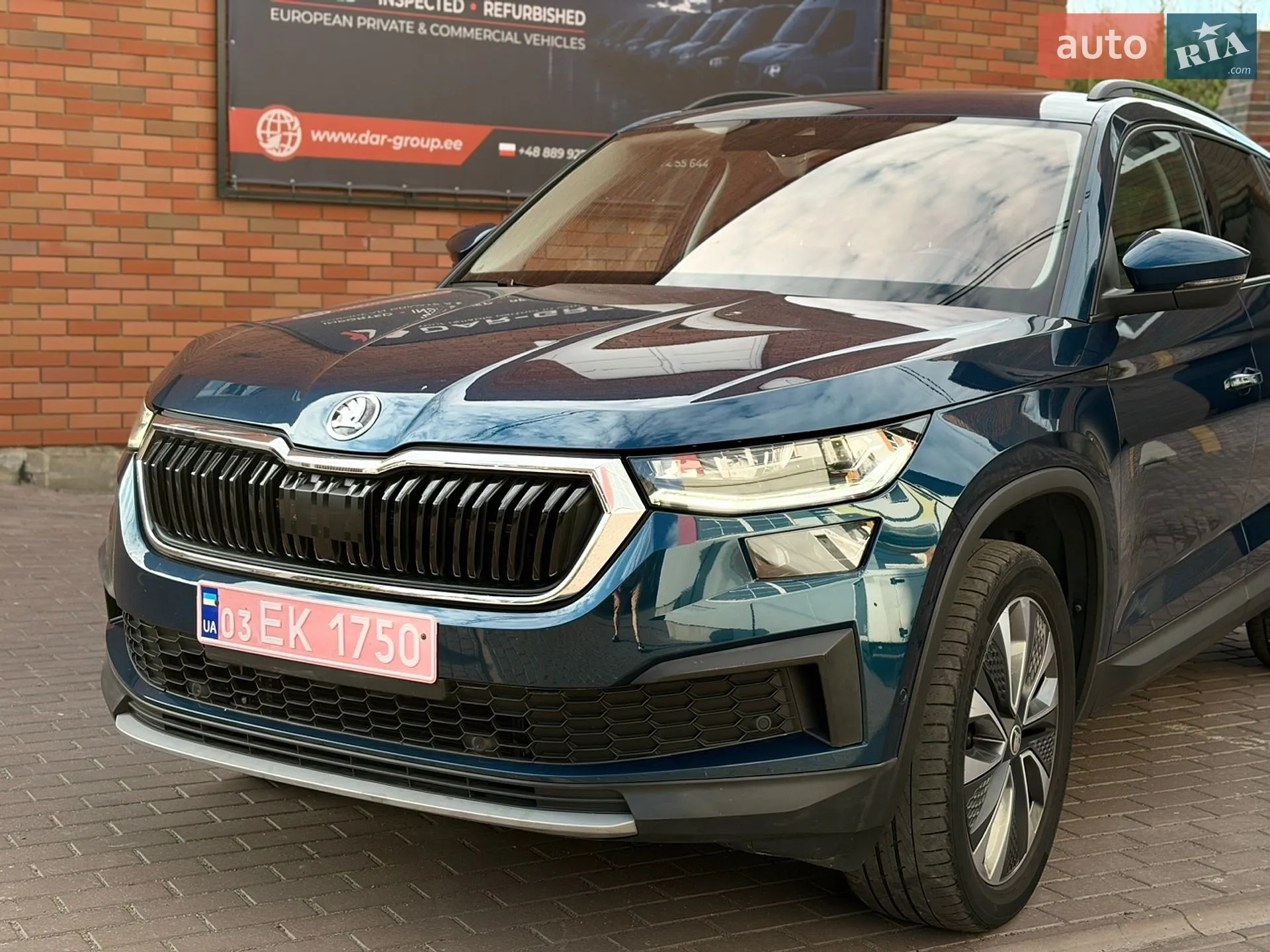 2023 Skoda Kodiaq - мініатюра 2